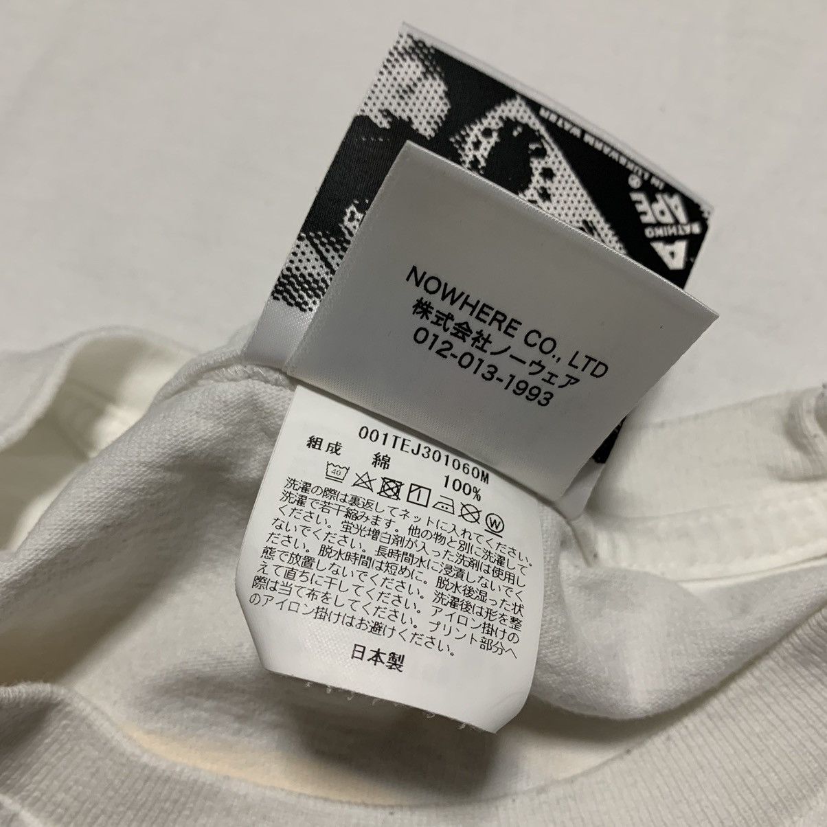 Bape Bape Large Shadow Graphic White Tee A Bathing Ape Size US L / EU 52-54 / 3 - 8 Thumbnail