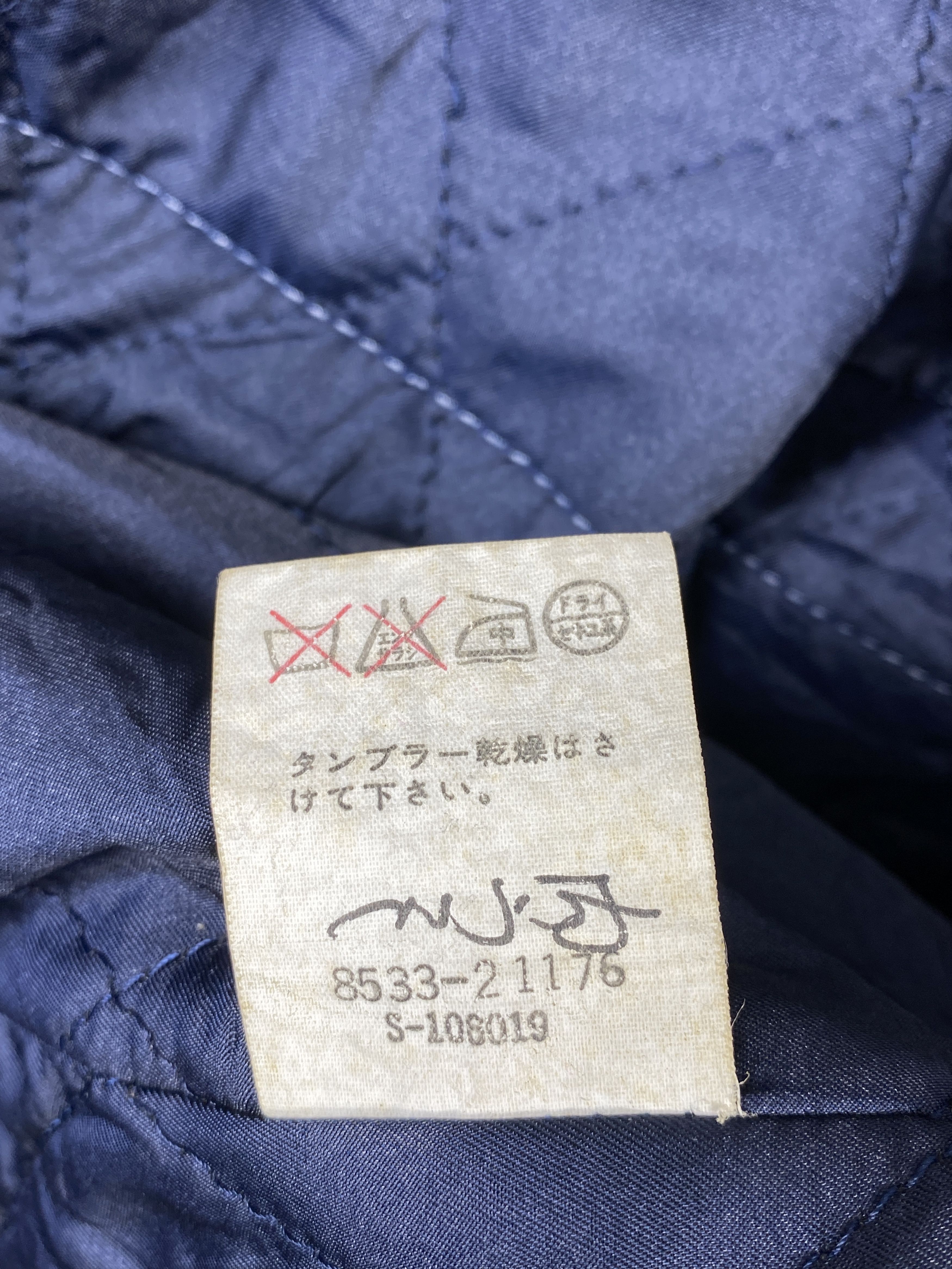 Louis Feraud Vintage Louis Feraud Hoodie Denim Jacket J1674 Size US L / EU 52-54 / 3 - 11 Thumbnail