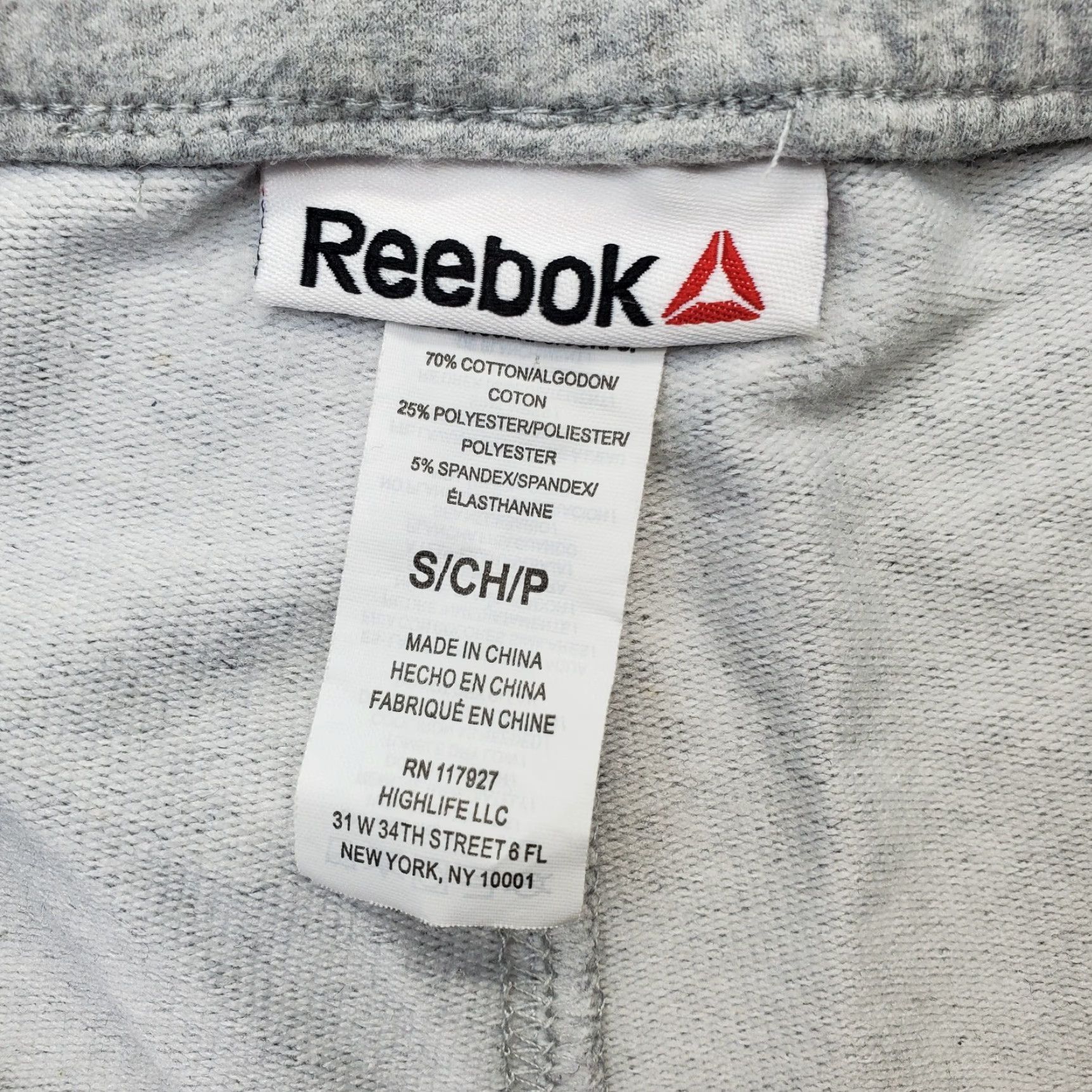 Reebok Reebok Womens Small Gray Jogger Pants Tapered Leg Drawstring Waist Shorts? Size 28" / US 6 / IT 42 - 7 Thumbnail