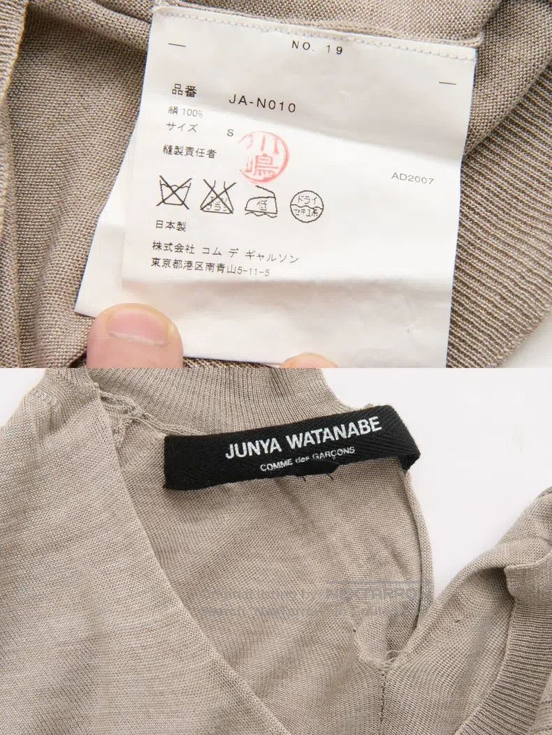 Junya Watanabe Junya Watanabe Asymmetrical knit top Size S / US 4 / IT 40 - 9 Thumbnail