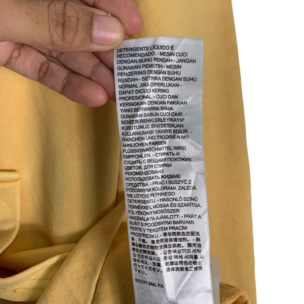 Levi's Levi's Relaxed Fit Yellow Pullover Hoodies #0676-C31 Size US S / EU 44-46 / 1 - 17 Thumbnail