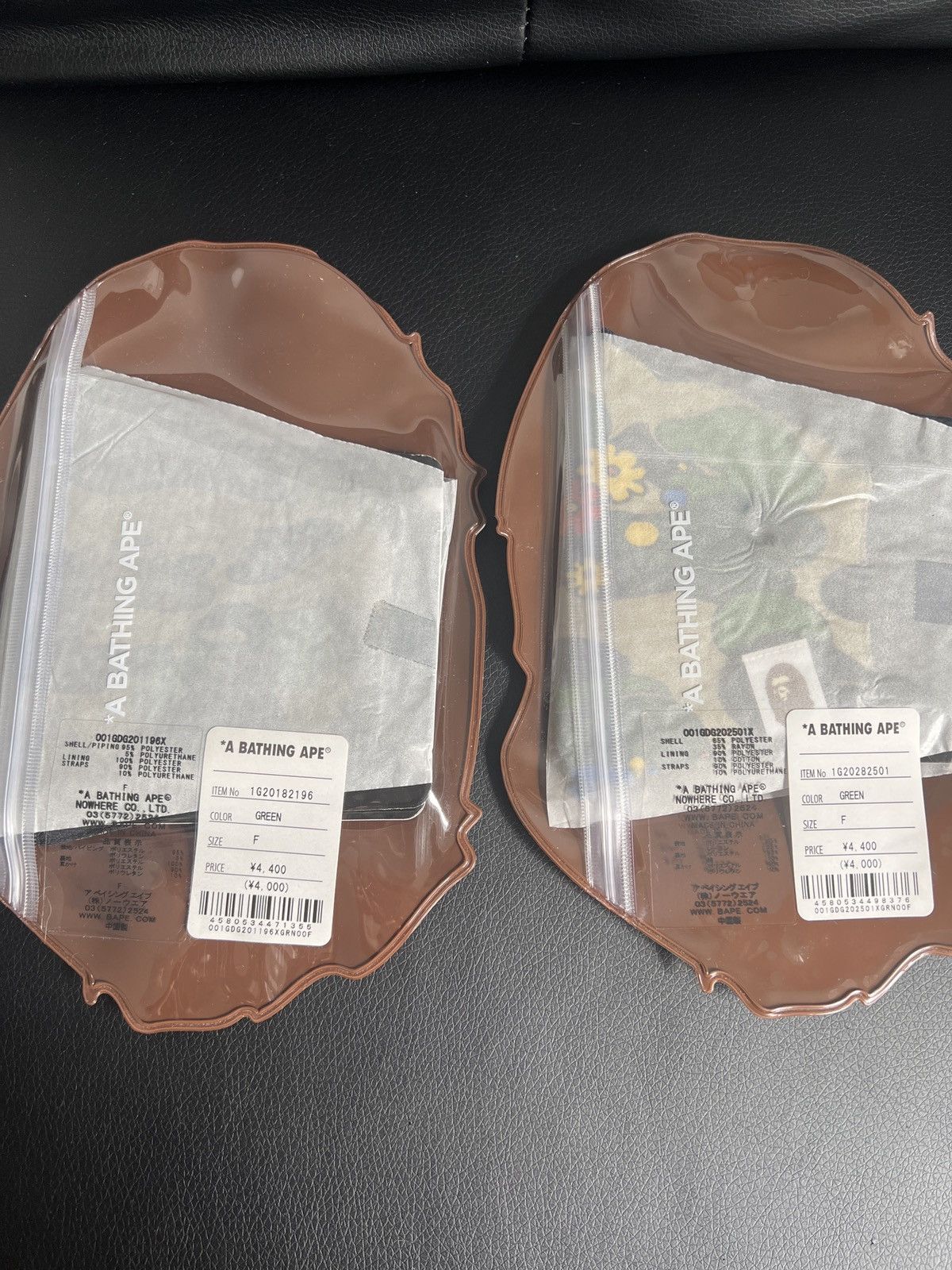 Bape Bape Face Masks Size ONE SIZE - 2 Thumbnail