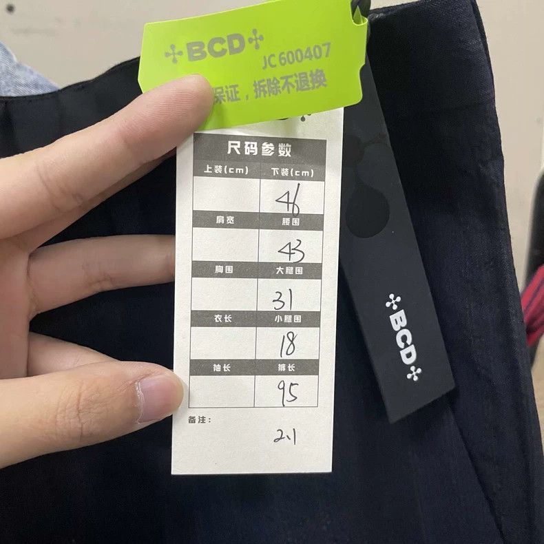 Dior Dior Dark blue suit trousers 2502-Nextarrow Size 46R - 3 Thumbnail