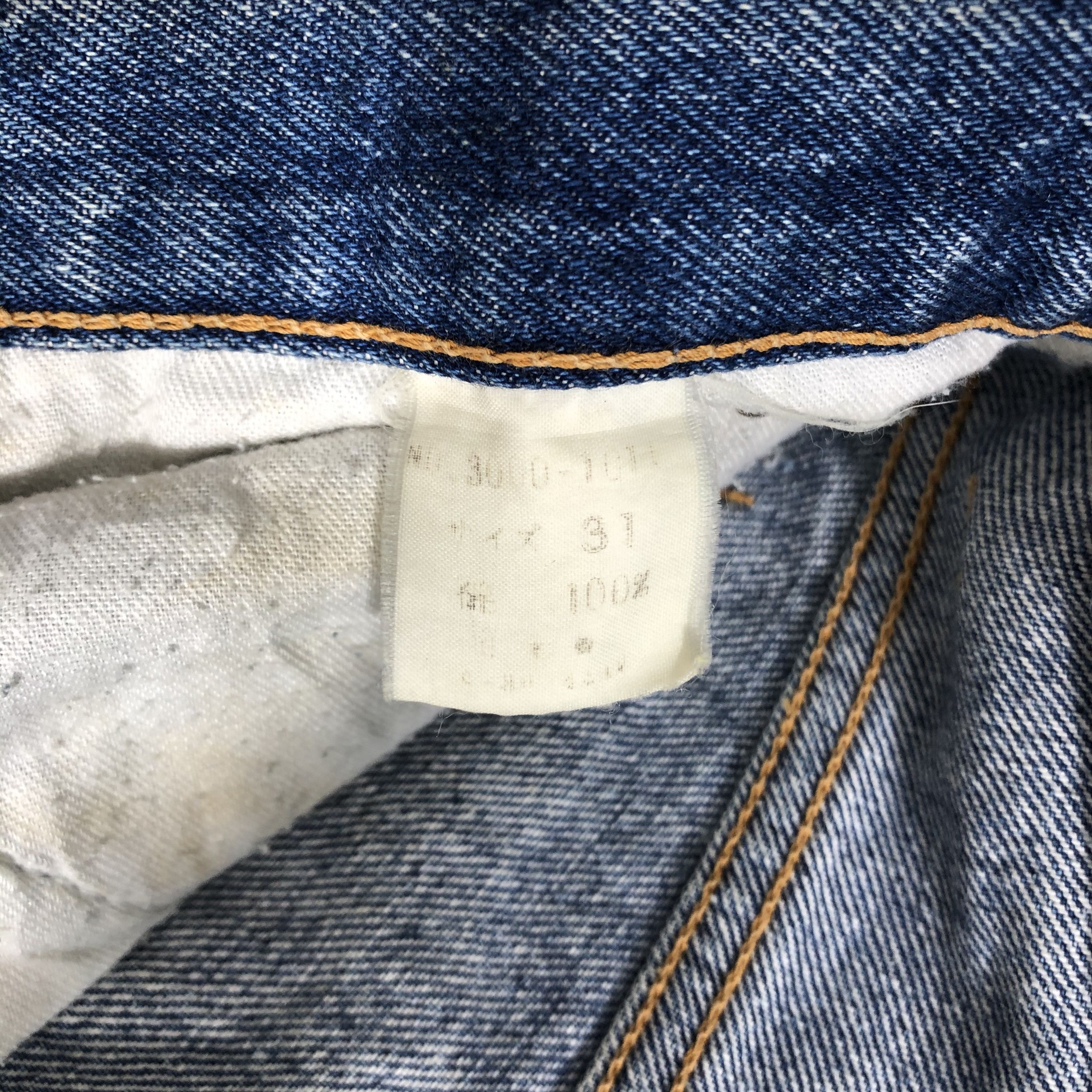 Japanese Brand Vintage Japanese Brand Jeans Painted Denim KJ2367 Size US 31 - 7 Thumbnail