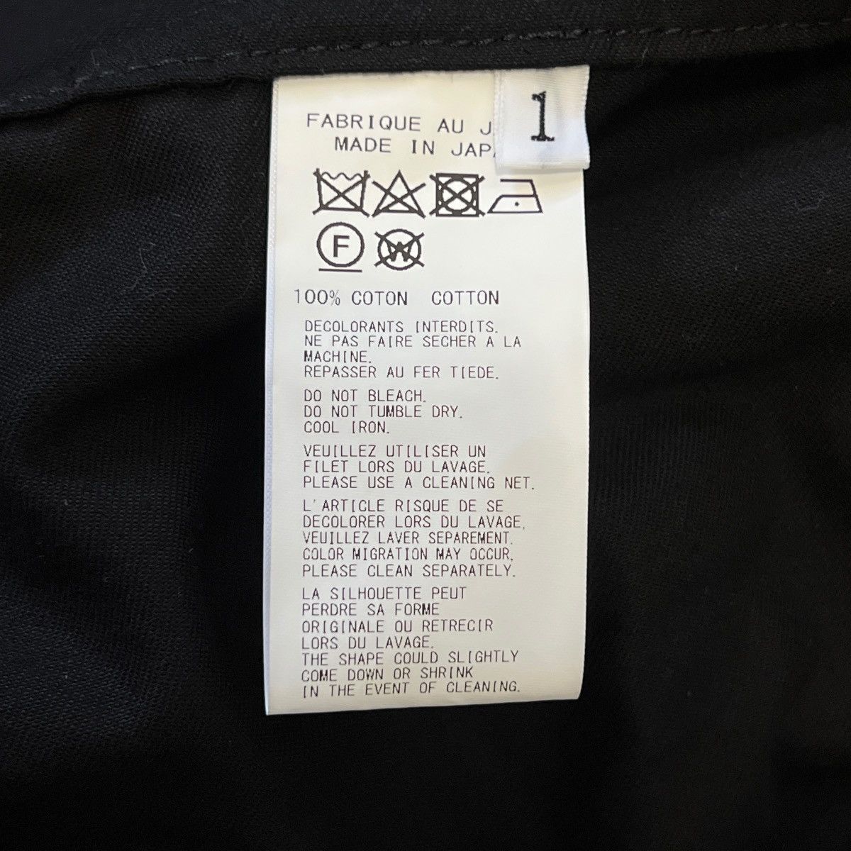 Yohji Yamamoto YOHJI YAMAMOTO POUR HOMME 2024SS Cotton Twill Trench Blouson Size US S / EU 44-46 / 1 - 5 Thumbnail