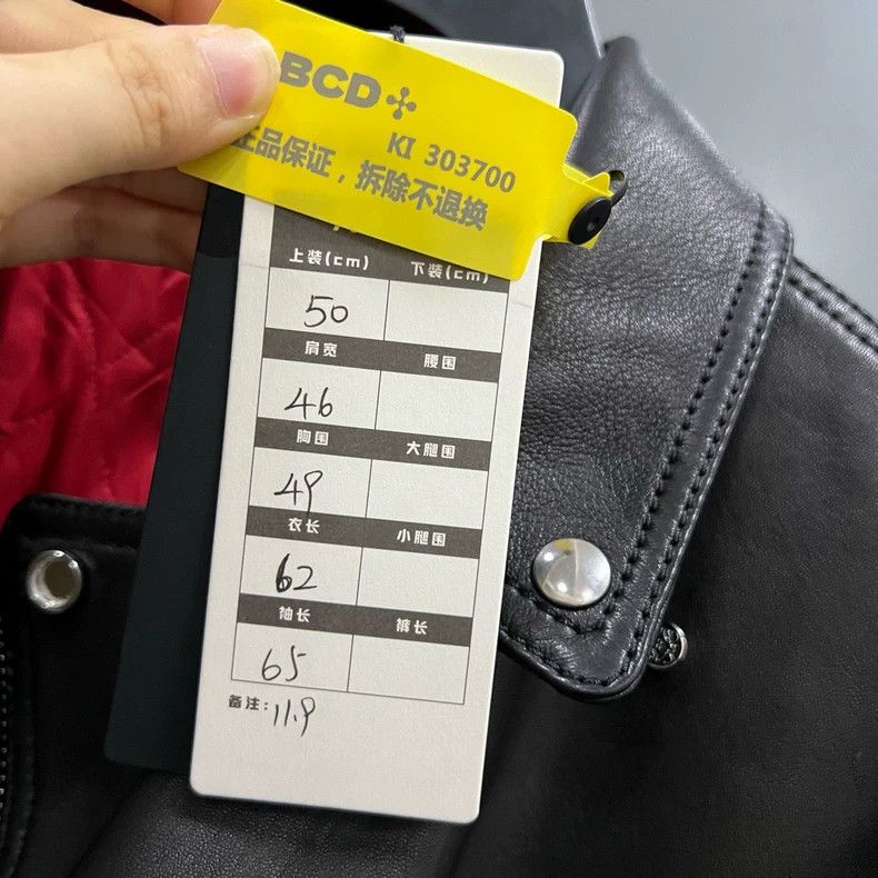 Loewe LOEWE Black sheepskin locomotive jacket Size XL / US 12-14 / IT 48-50 - 5 Thumbnail