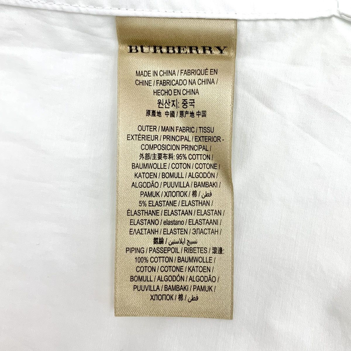 Burberry Burberry White Cotton Bow Tie Waist Long Sleeve Shirt K26WX Size M / US 6-8 / IT 42-44 - 8 Thumbnail