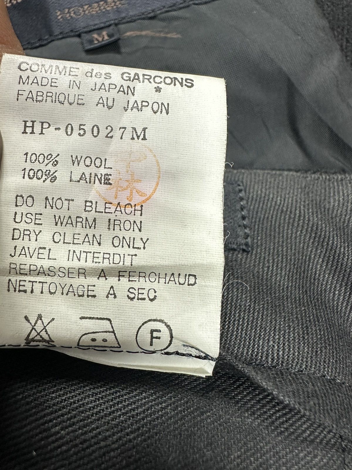 Comme des Garcons Archives Comme Des Garçons Wool Suit Blazers and Pants Size 38R - 22 Thumbnail