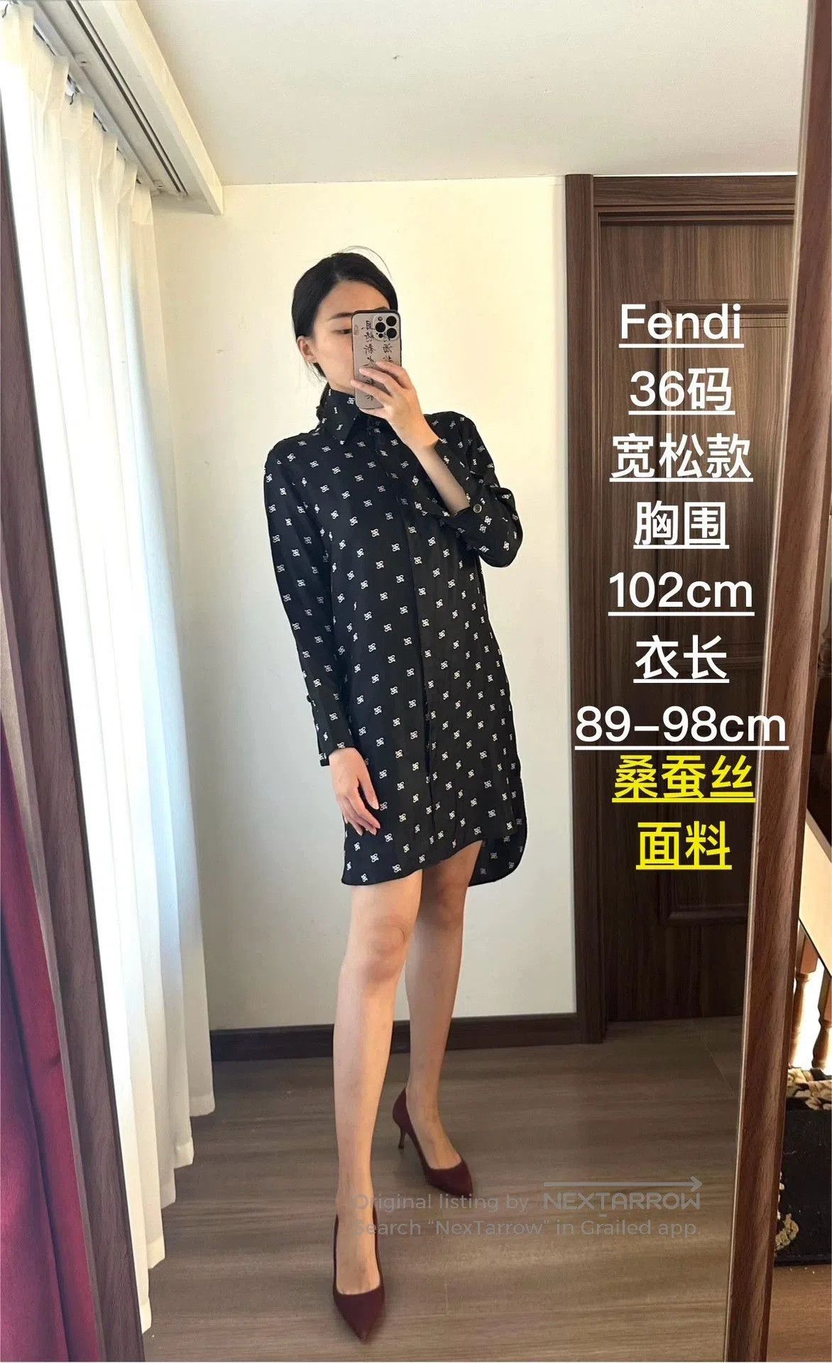 Fendi Fendi Silk Logo Shirt Dress. Size US 36 / EU 52 - 1 Thumbnail