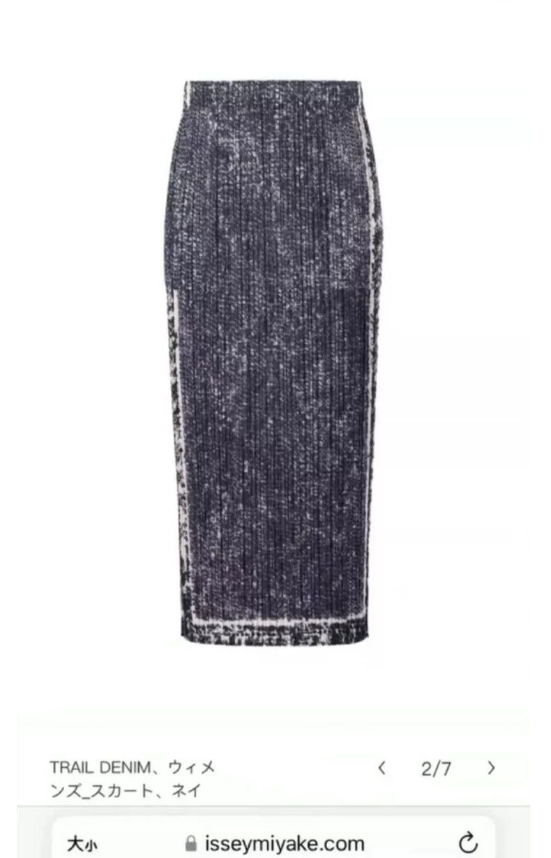 Issey Miyake Issey Miyake size:3 Black denim skirt Size 31" - 1 Thumbnail