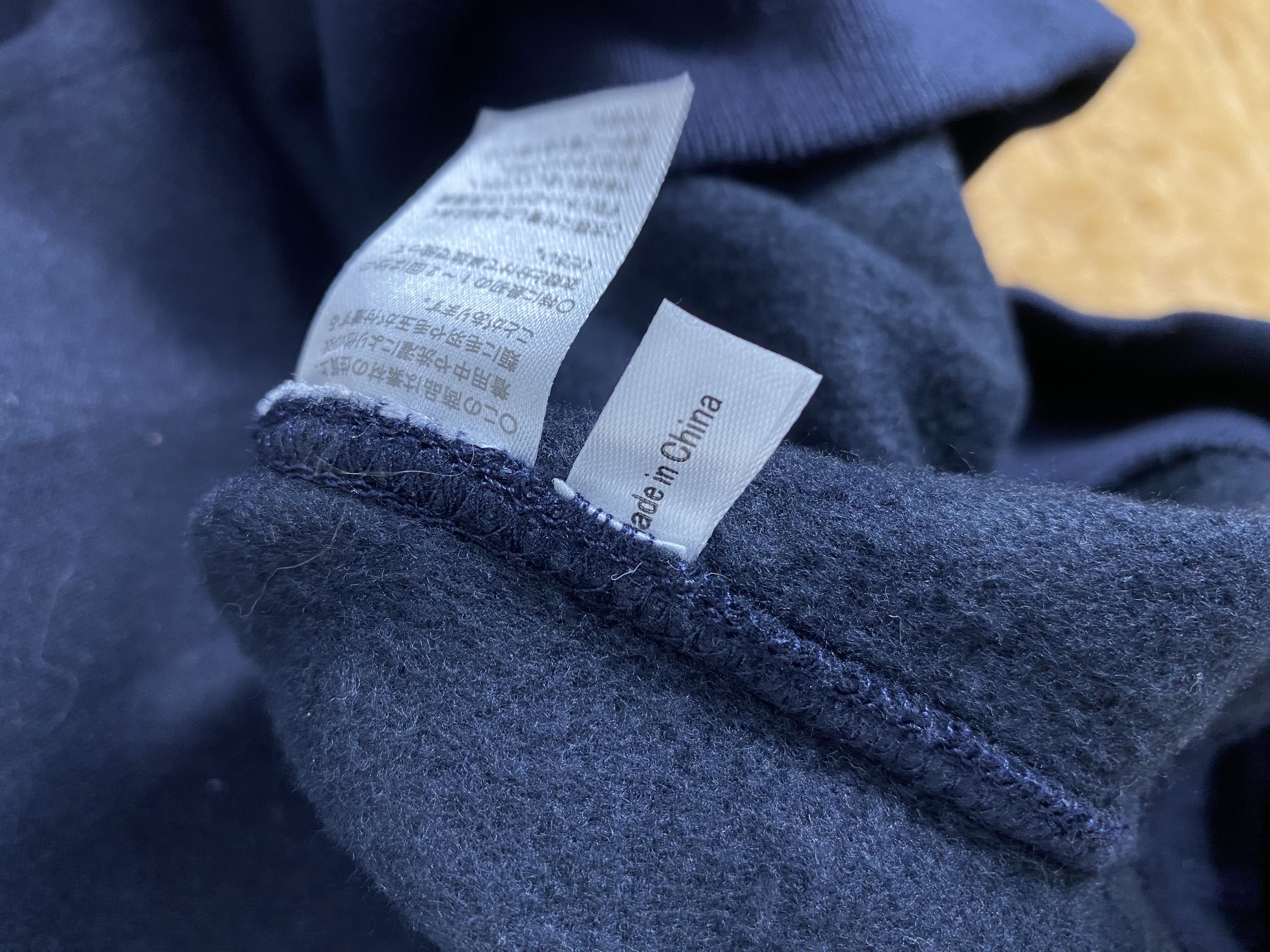 Japanese Brand Vintage United Athle Sweatshirts Size US XL / EU 56 / 4 - 7 Thumbnail