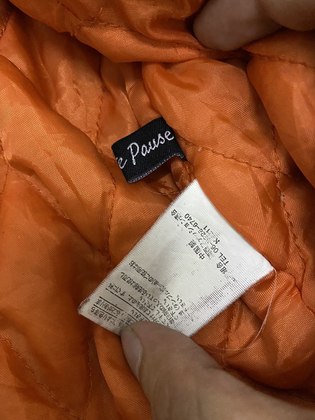 Japanese Brand Private pause patches bomber jacket Size US L / EU 52-54 / 3 - 9 Thumbnail