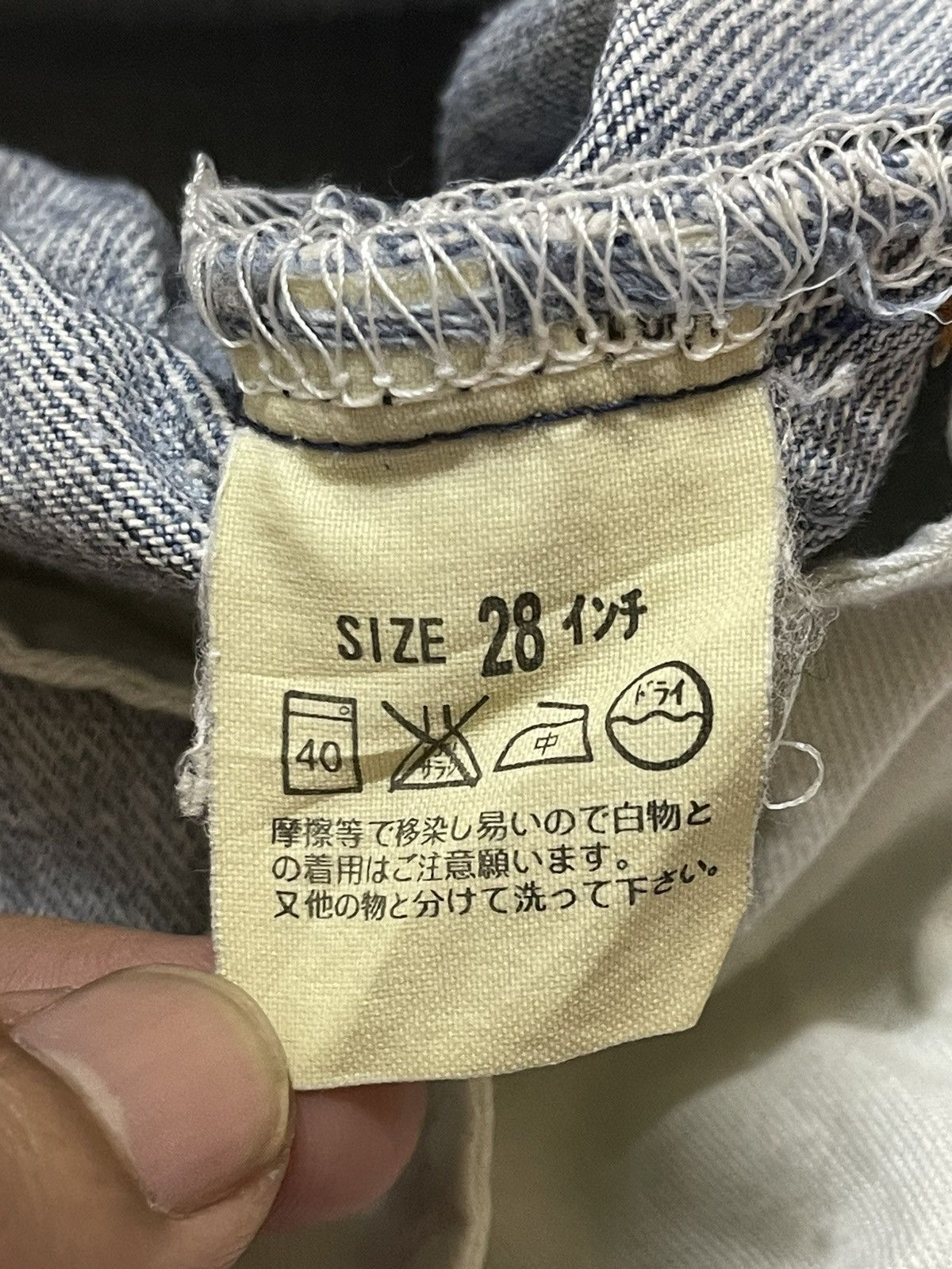 Levi's Vintage 90s Levis 504 Faded Wash Style Baggy Jeans Size US 28 / EU 44 - 10 Thumbnail