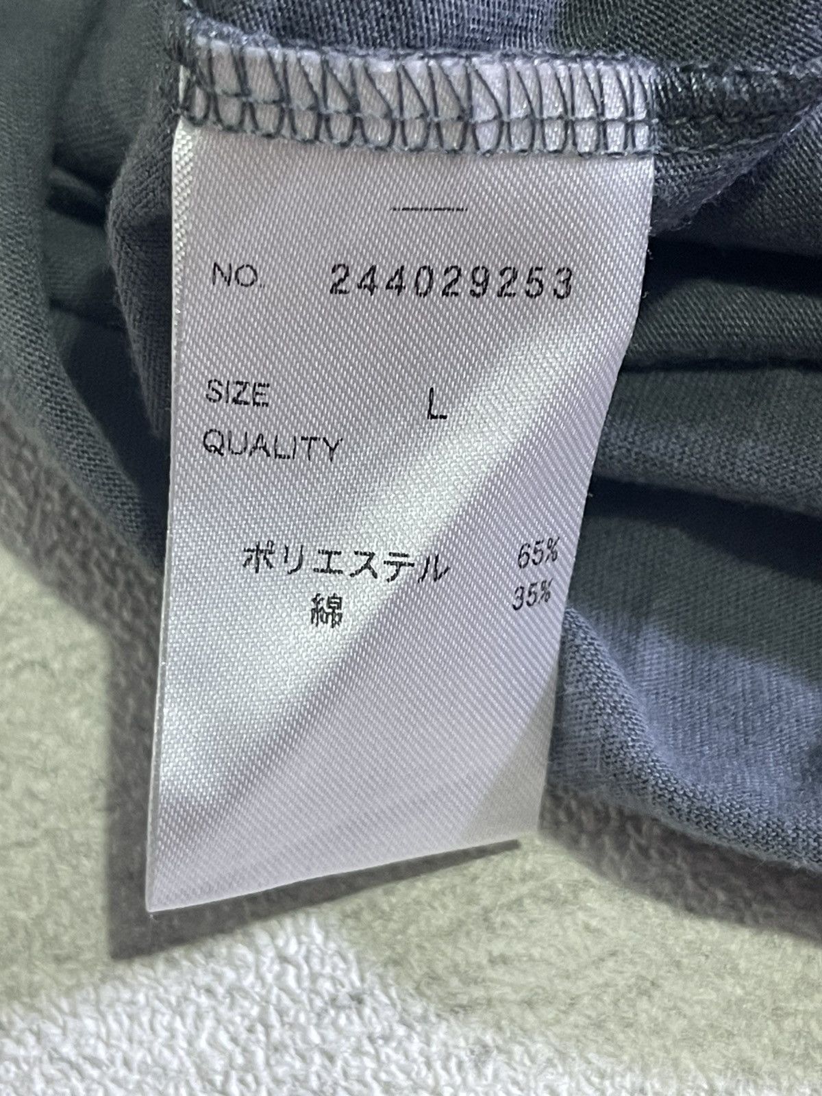Hysteric Glamour Y2K INSPECTION long sleeve tshirt big skull motif Size US M / EU 48-50 / 2 - 4 Thumbnail