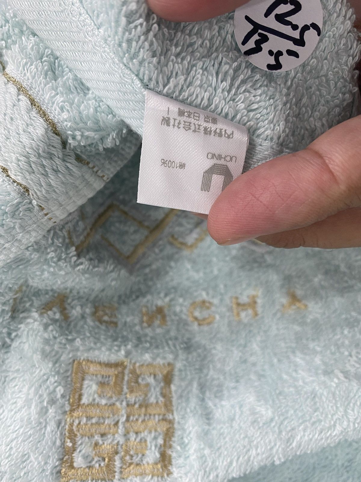 Givenchy 💥VINTAGE GIVENCHY Paris embroidered hand / face towel Size ONE SIZE - 4 Thumbnail