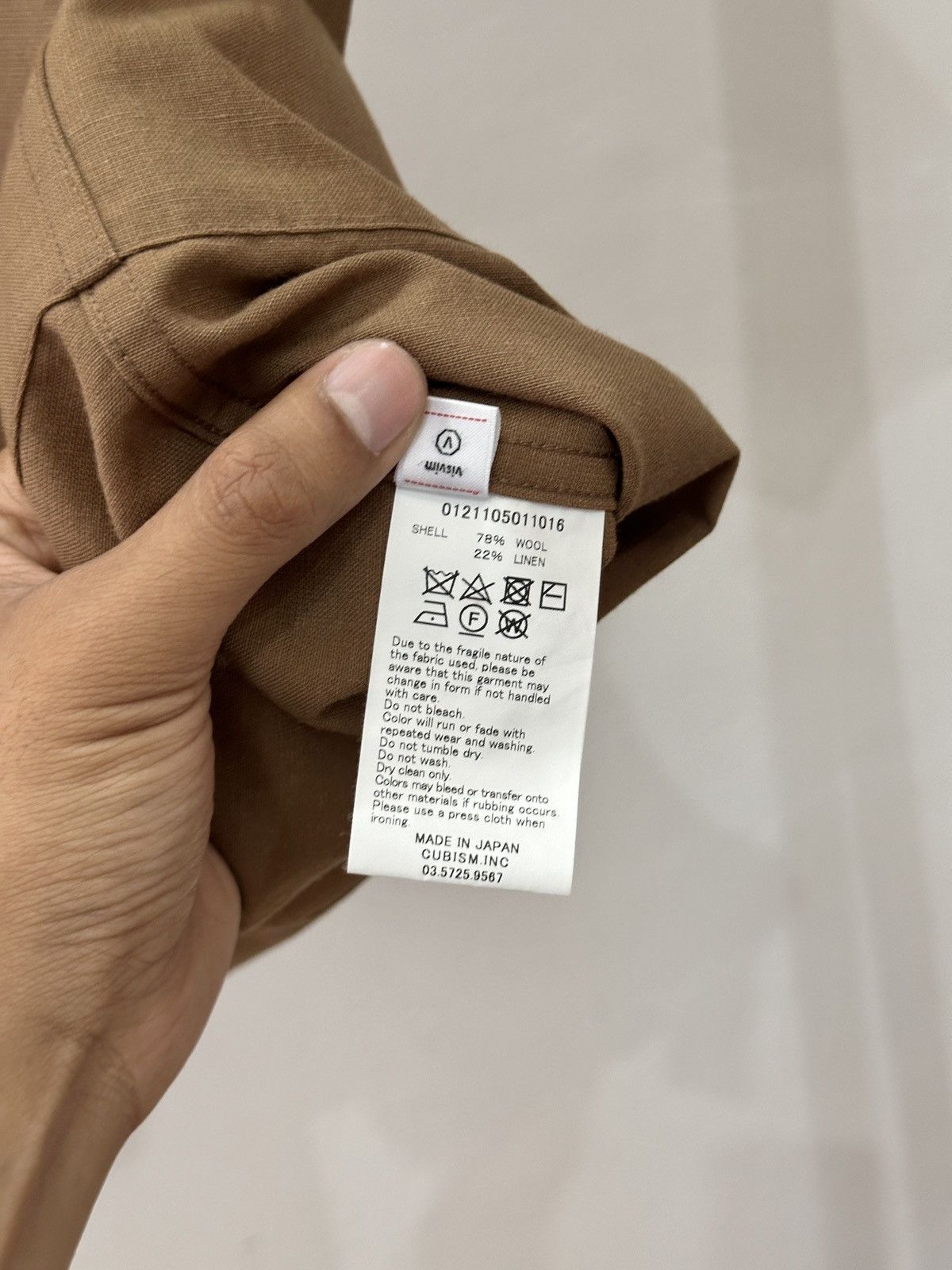 Visvim Visvim Sanko souvenir shirt 21SS "Brown" size 4 Size US XL / EU 56 / 4 - 5 Thumbnail