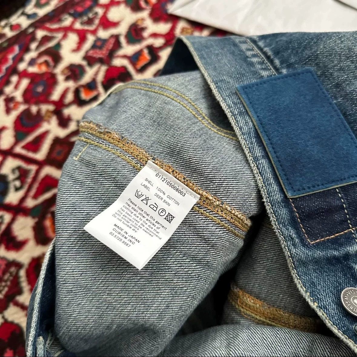 Visvim visvim 101 12ss yellow mud wash denim jacket 2 Size US M / EU 48-50 / 2 - 7 Thumbnail