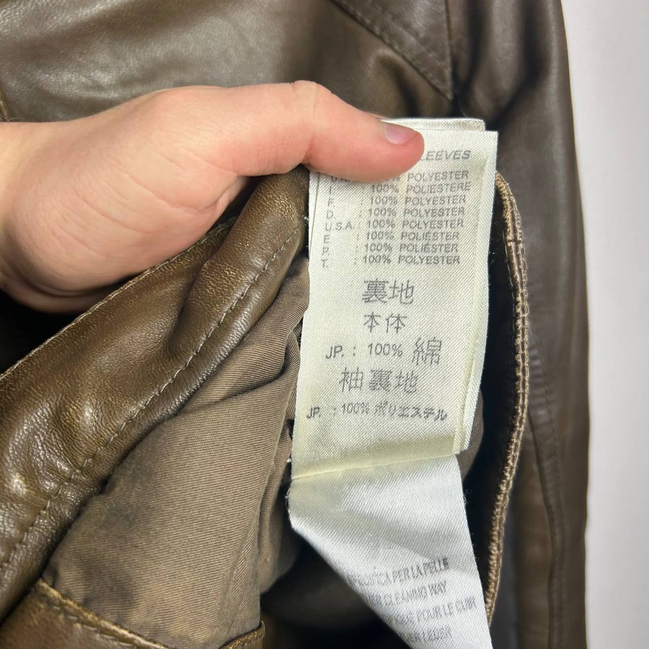 Diesel Vintage Diesel Leather Small logo brown streetwear jacket Size US M / EU 48-50 / 2 - 17 Thumbnail