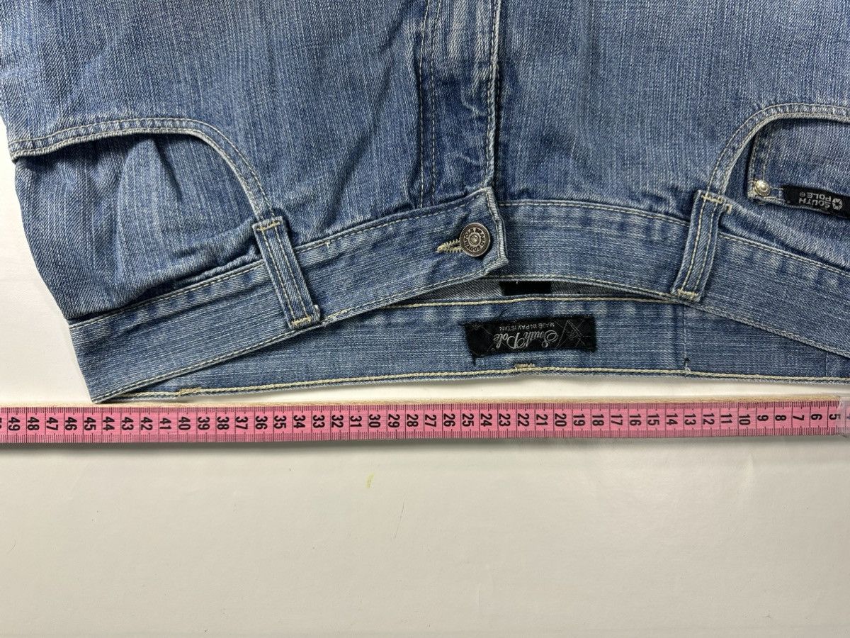 Southpole SouthPole Baggy Jeans Size US 34 / EU 50 - 14 Thumbnail
