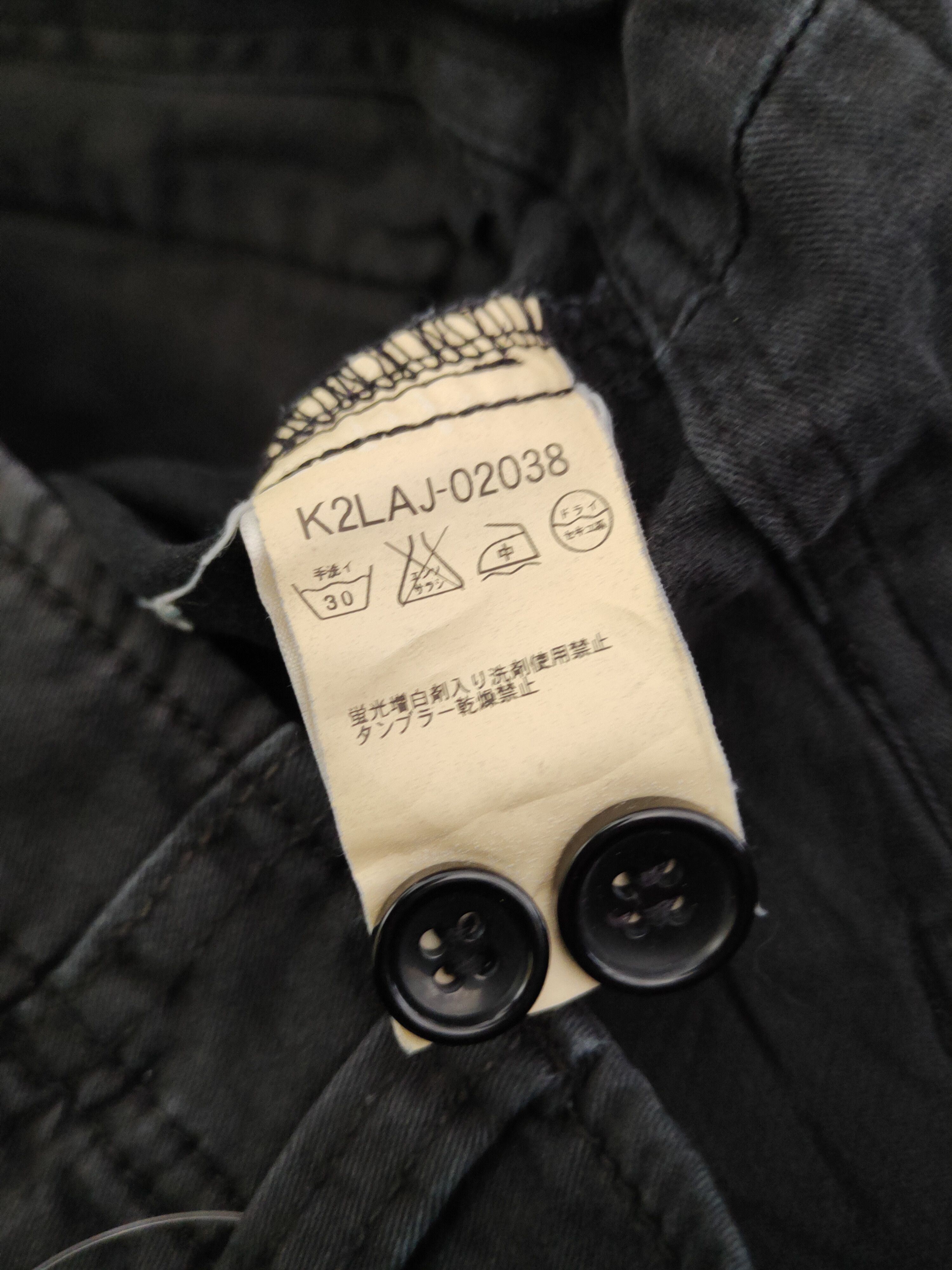 Japanese Brand DL A.v.v Standard Black Multipocket Cargo Pants #46-363 Size 27" / US 4 / IT 40 - 13 Thumbnail
