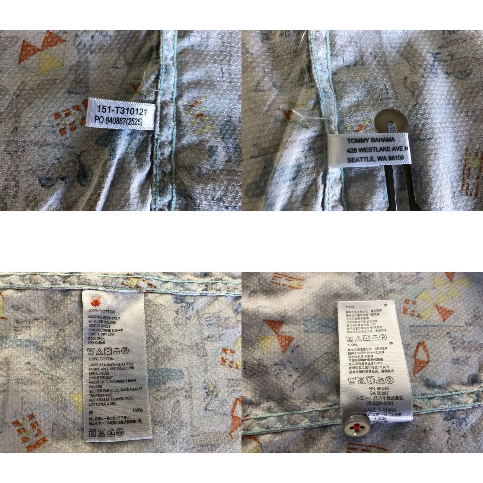 Tommy Bahama Tommy Bahama Shirt Size S Blue Cotton Patterned Men's Size US S / EU 44-46 / 1 - 9 Thumbnail