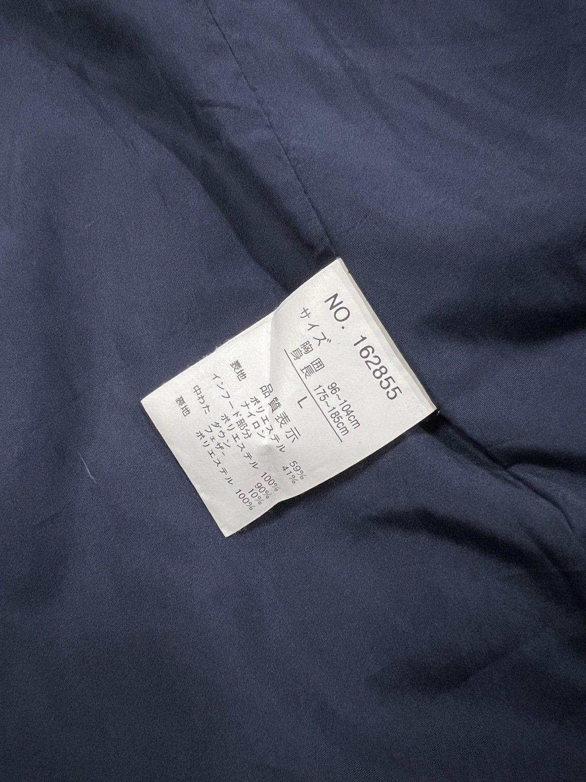 Wilkes Bashford Wilkes Basford rare puffer jacket Size US L / EU 52-54 / 3 - 11 Thumbnail