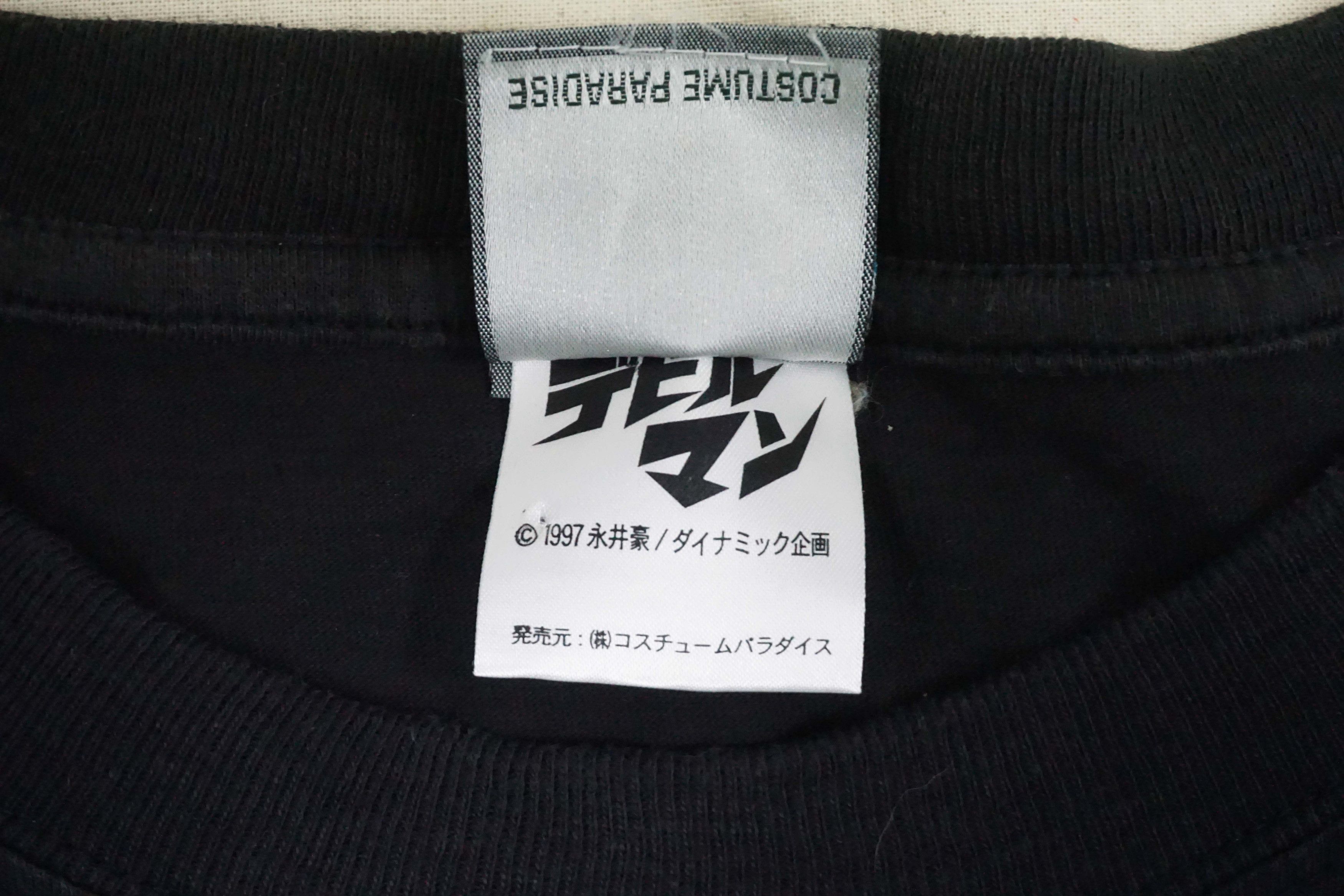 Vintage 90's Devilman T-Shirt Size US L / EU 52-54 / 3 - 4 Thumbnail