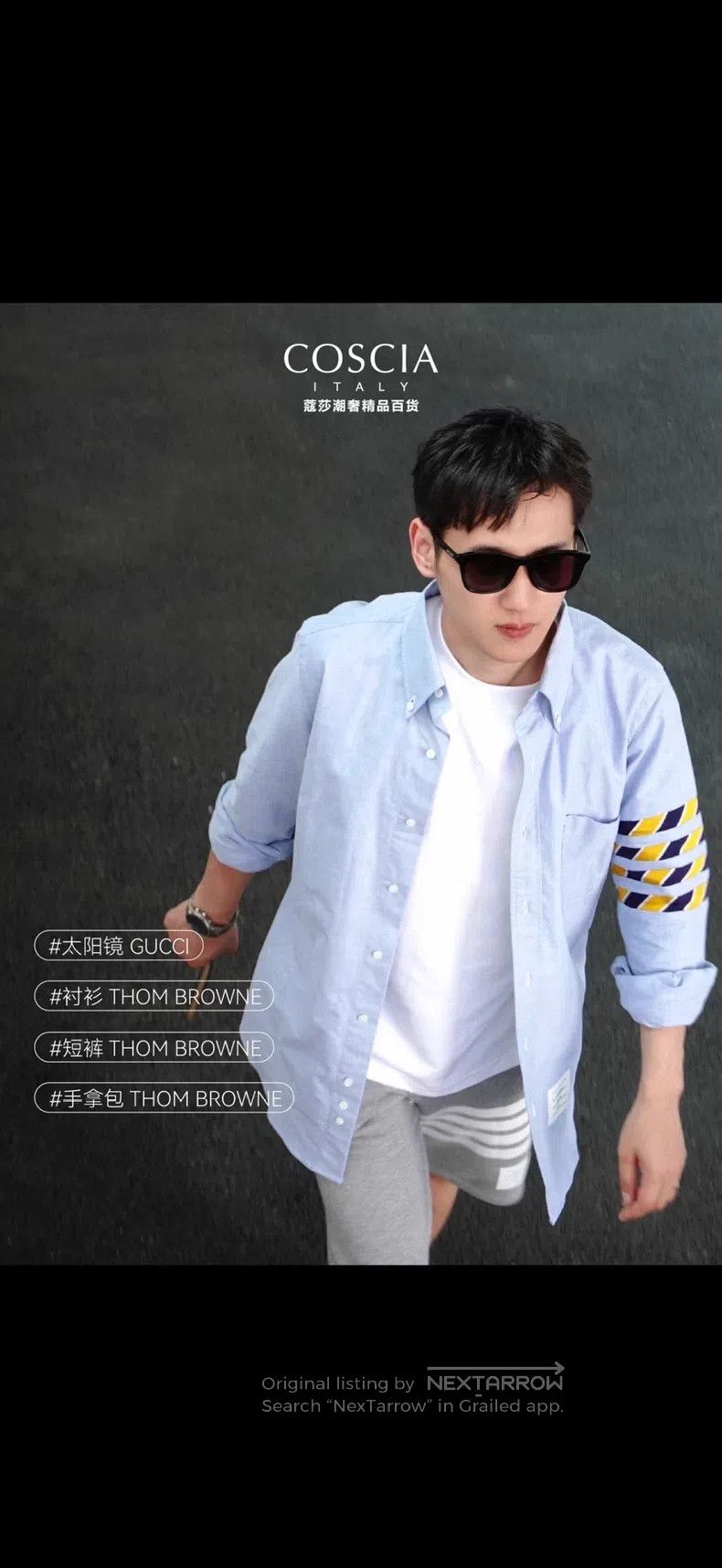 Thom Browne Thom Browne Classic Shirt Size US M / EU 48-50 / 2 - 8 Thumbnail