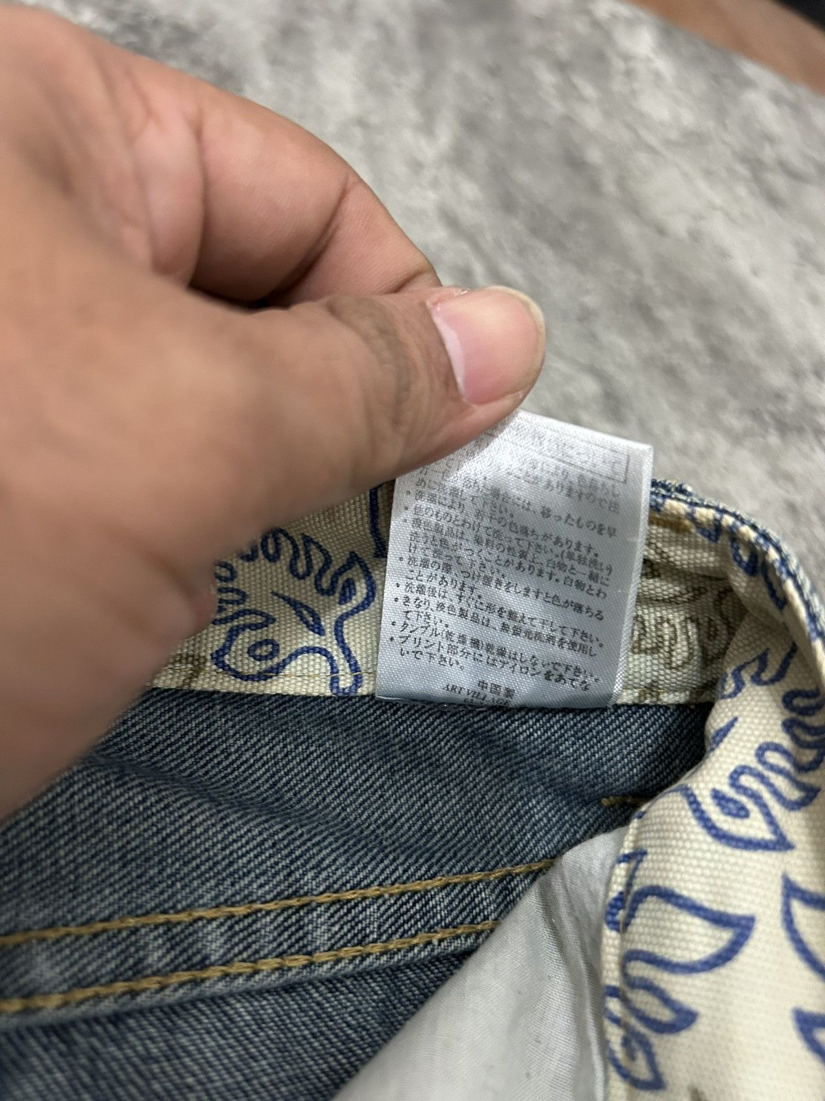 Body Glove × If Six Was Nine × Japanese Brand Japanese Brand Body Glove Distressed leaf Jeans Size US 32 / EU 48 - 13 Thumbnail