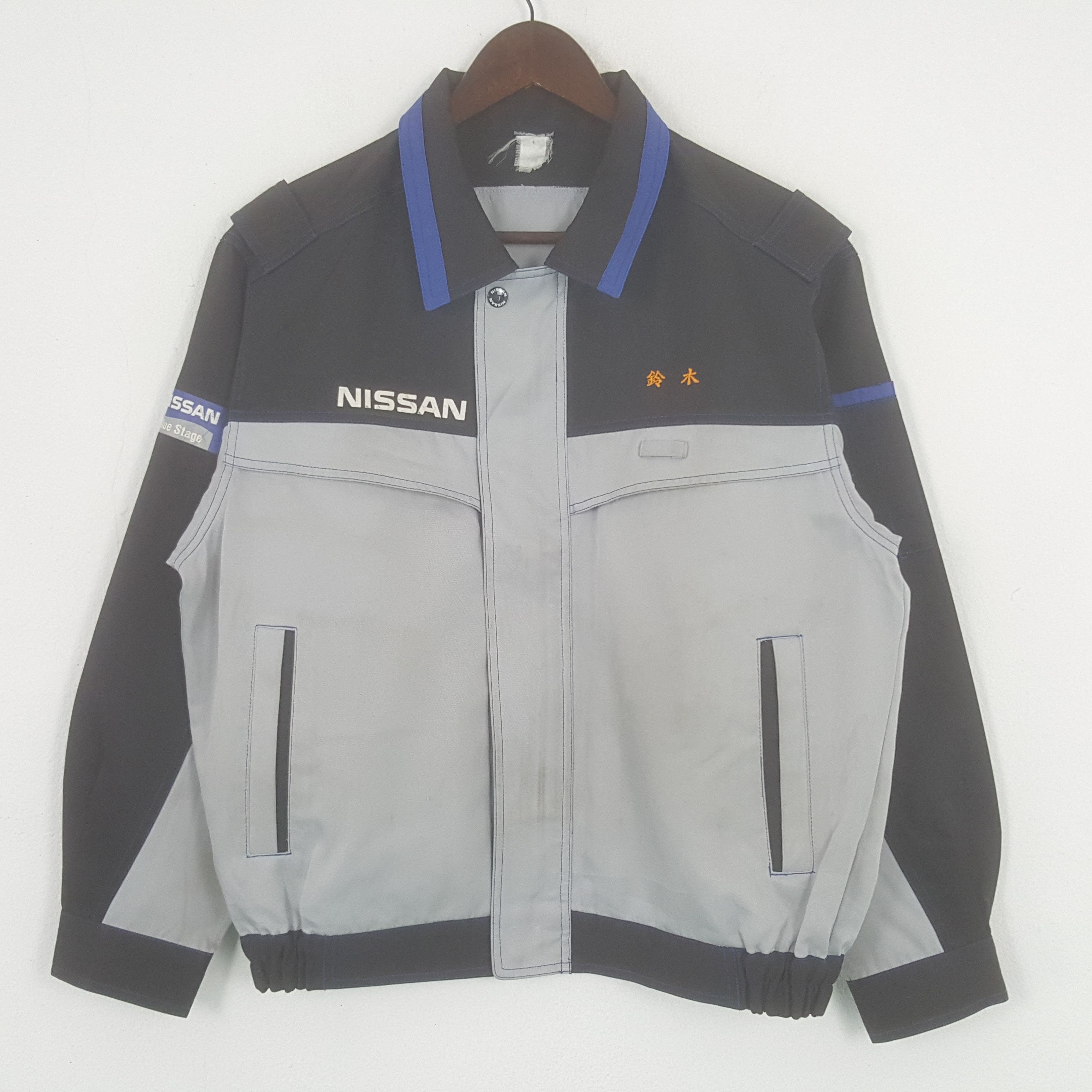 Japanese Brand × Vintage Vintage Nissan Blue Stage Racing Worker Sport Jacket Size US L / EU 52-54 / 3 - 3 Thumbnail