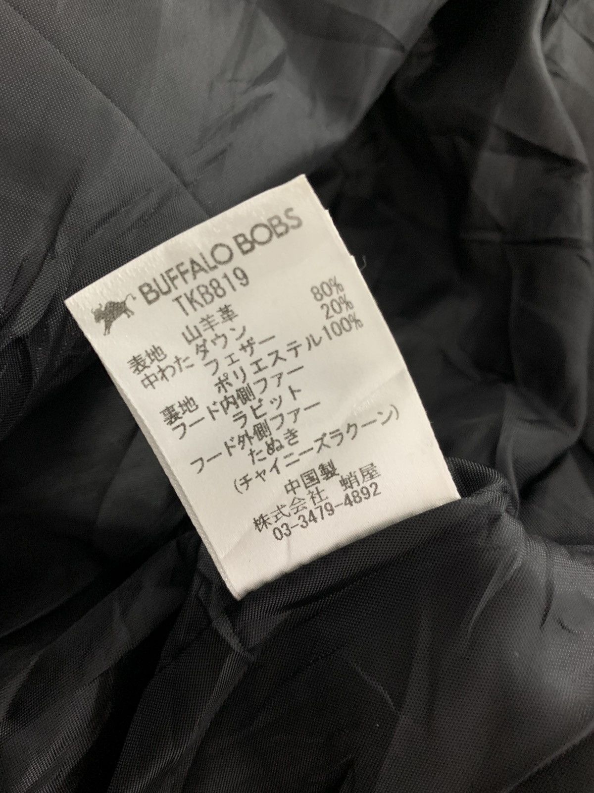 BUFFALO BOBS Buffalo Bobs Leather Apocalypse Racoon Fur Hoodie LGB GOA Size US M / EU 48-50 / 2 - 7 Thumbnail