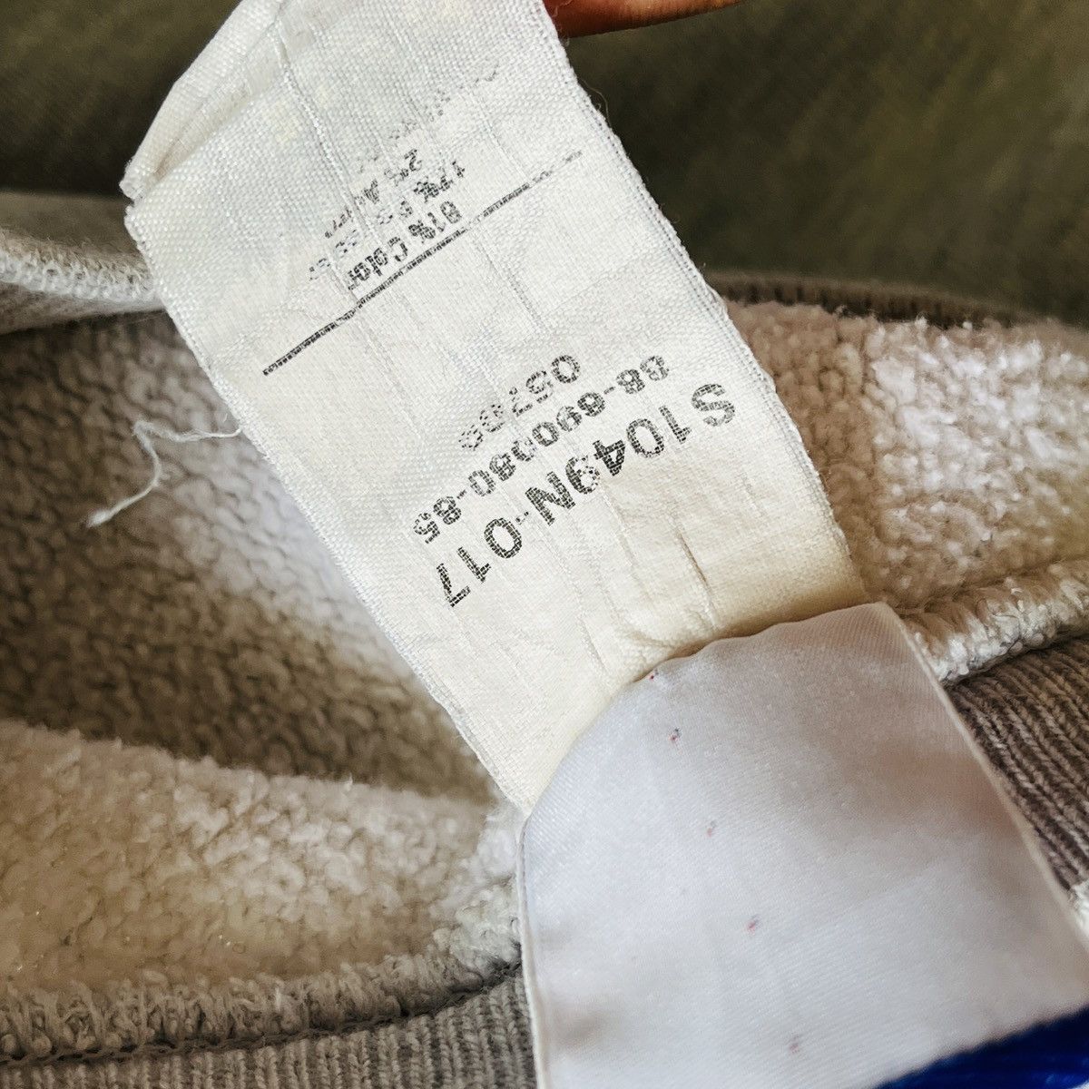 Champion × Vintage Champion Reverse Weave Susquehanna University Sweatshirt Size US L / EU 52-54 / 3 - 18 Thumbnail
