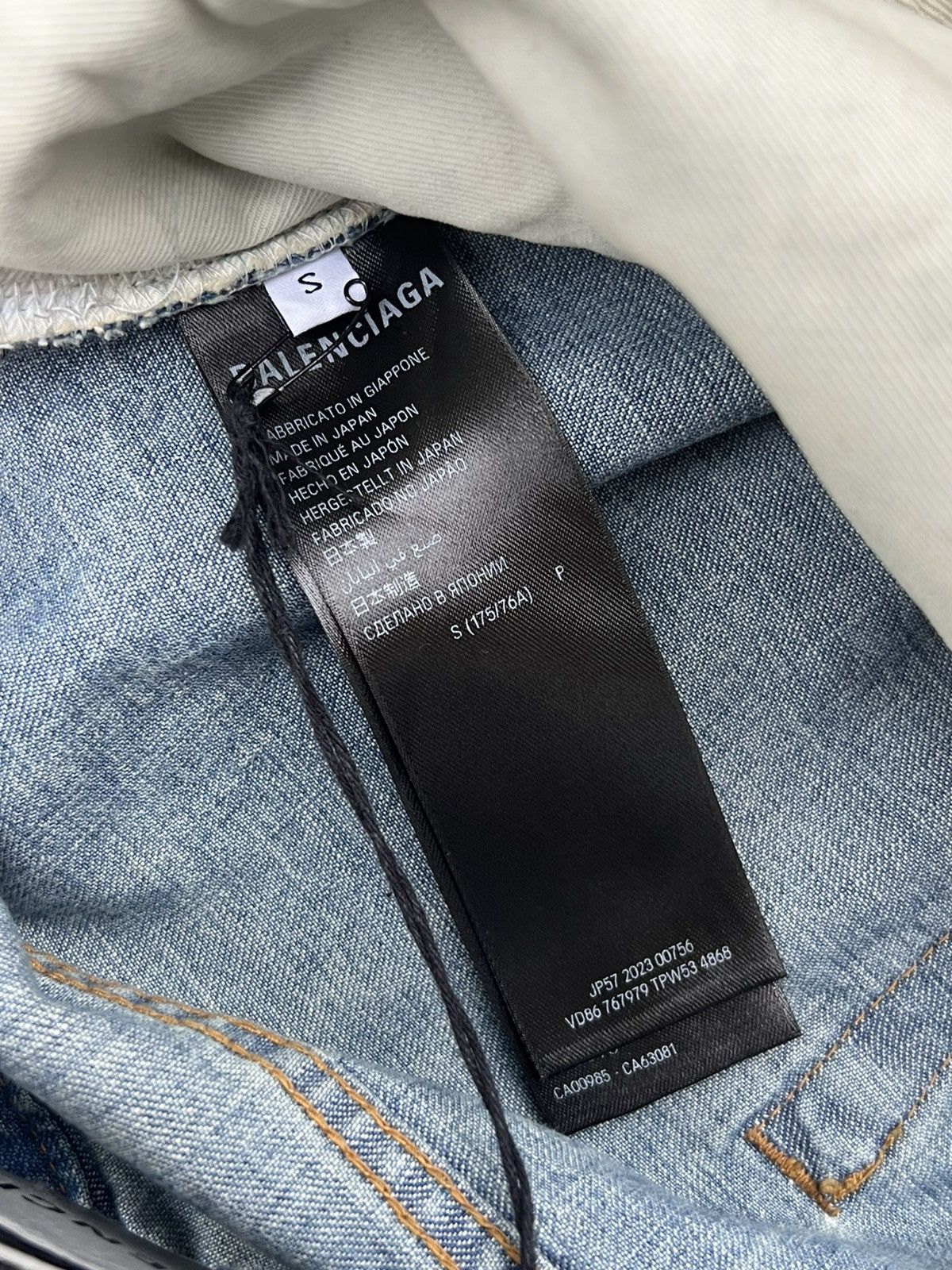 Balenciaga Balenciaga Double Front Jeans Size US 30 / EU 46 - 10 Thumbnail