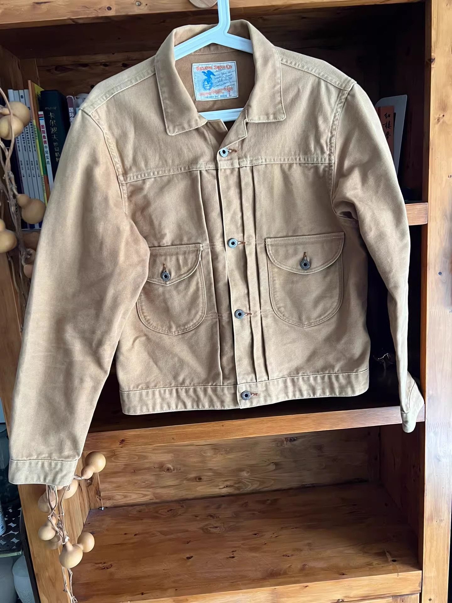 Rising Sun & Co. Rising Sun Ranch Hand Jacket Size US L / EU 52-54 / 3 - 2 Thumbnail