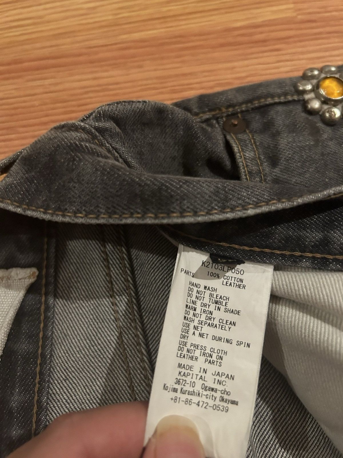 Kapital 14oz BLK Denim 5P MONKEY CISCO (STUDS) Size US 32 / EU 48 - 7 Thumbnail