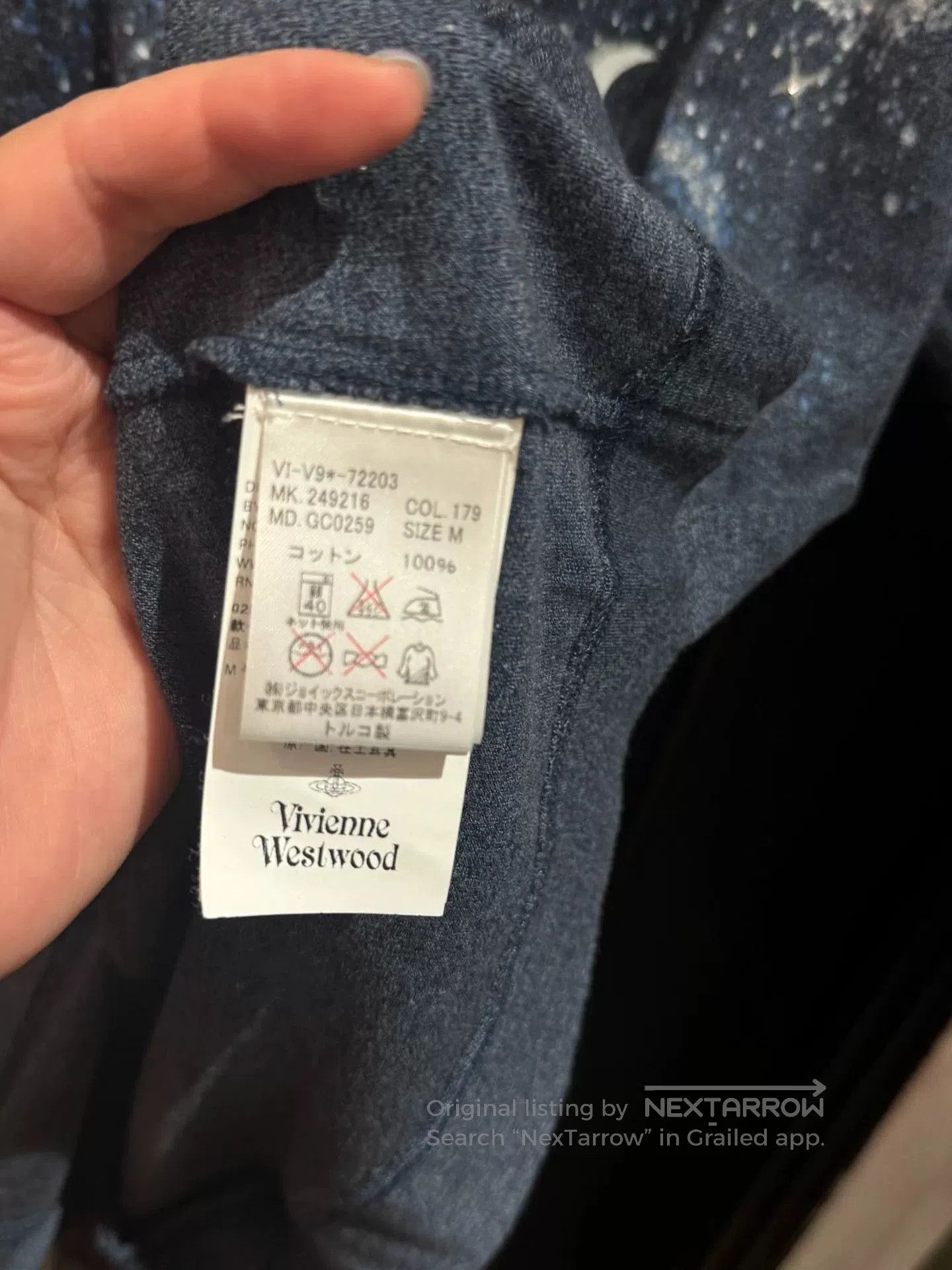 Vivienne Westwood vivienne westwood milky way graphic t. Size M / US 6-8 / IT 42-44 - 6 Thumbnail