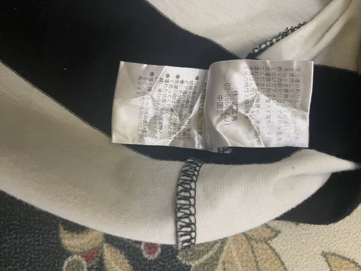 Designer Number nine shirt Size US S / EU 44-46 / 1 - 6 Thumbnail