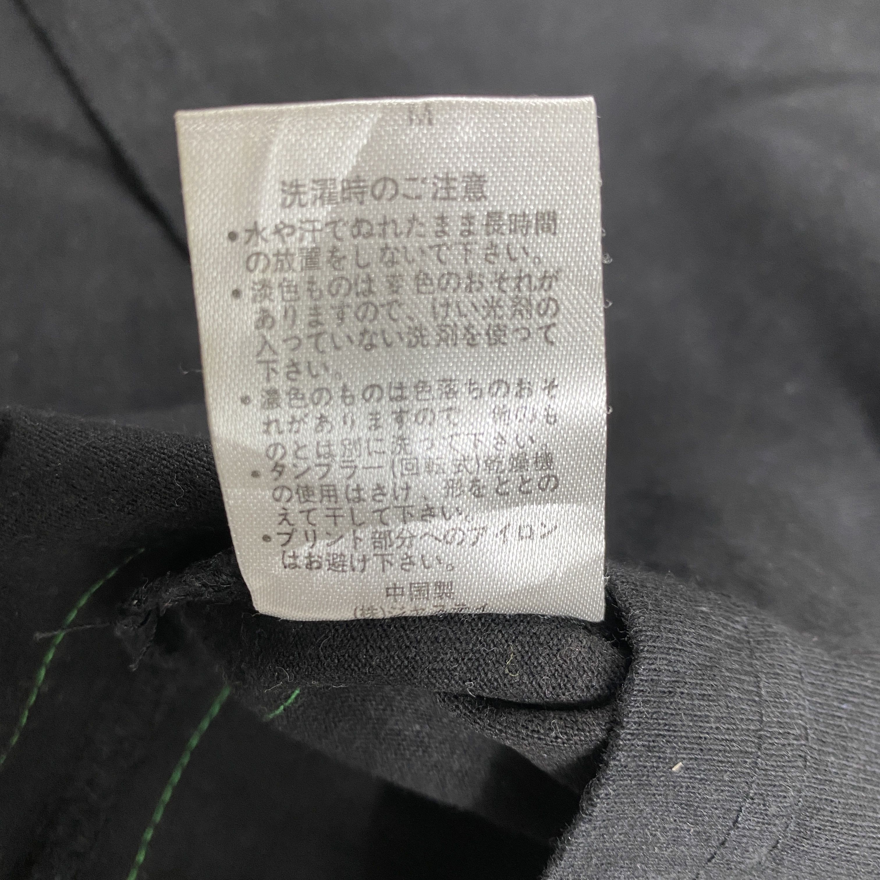 Japanese Brand Recon New York City Medium Tee -D076 Size US M / EU 48-50 / 2 - 5 Thumbnail