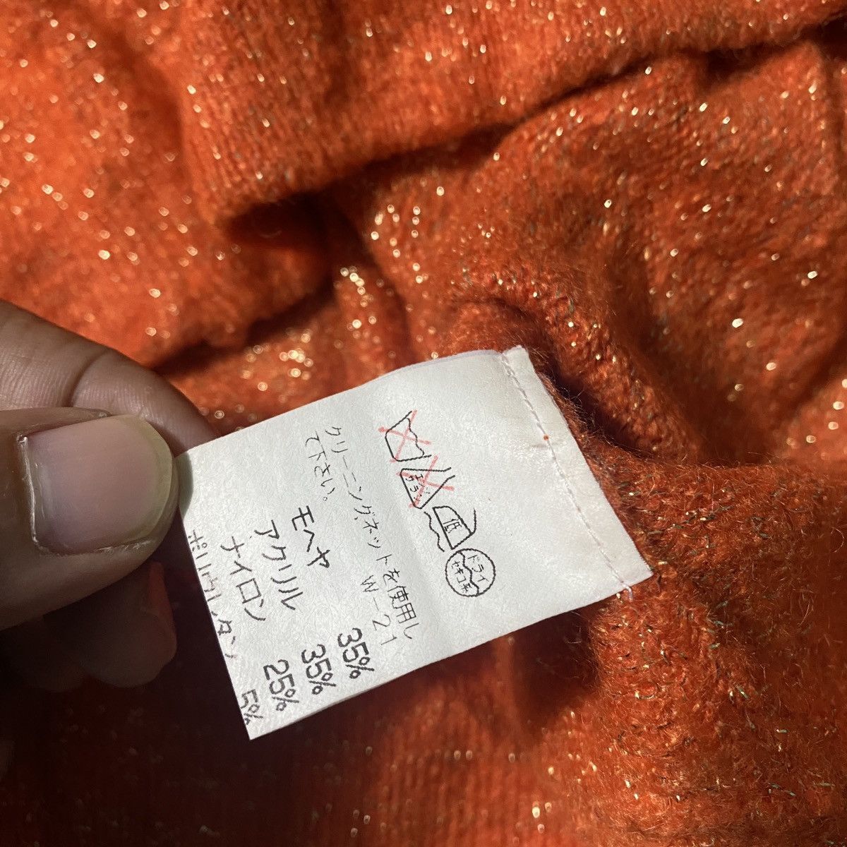 Zucca Zucca Plaid Cardigan By Issey miyake japanese Designer Size M / US 6-8 / IT 42-44 - 9 Thumbnail