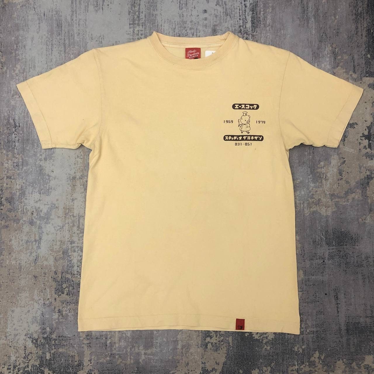 Studio D'Artisan T545. STUDIO D ARTISAN JAPAN TEE Size US S / EU 44-46 / 1 - 3 Thumbnail
