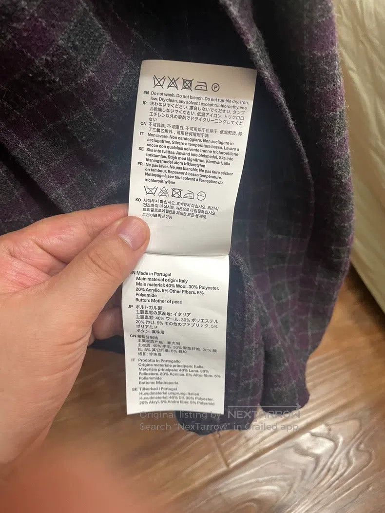 Our Legacy Our Legacy Loose Wool Shirt Size US M / EU 48-50 / 2 - 5 Thumbnail