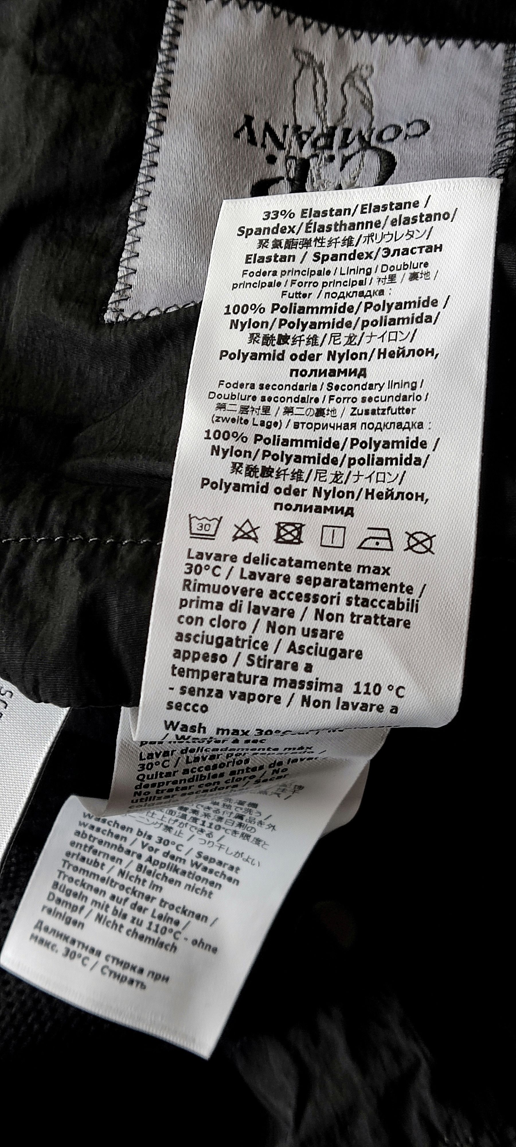 C.P. Company C.P. COMPANY 50 FILI GUM JACKET - waterproof wind jacket Size US M / EU 48-50 / 2 - 13 Thumbnail
