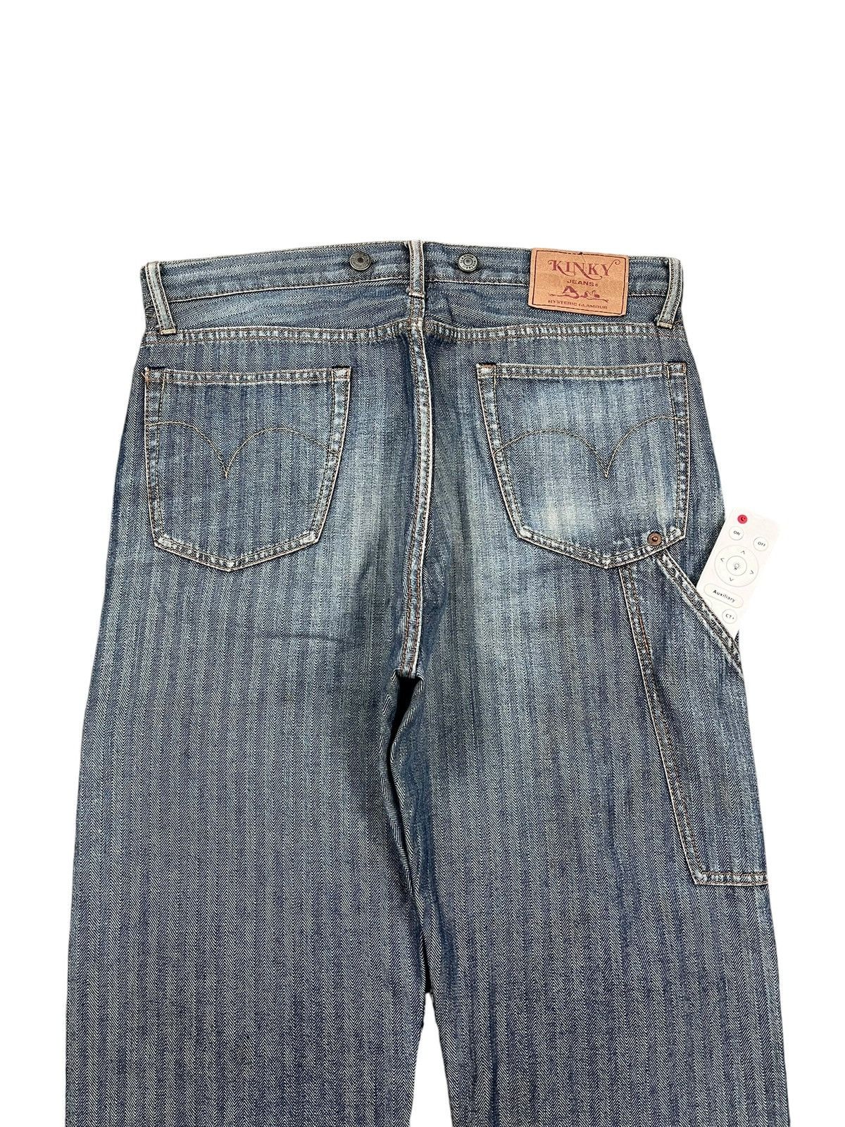Hysteric Glamour Kinky Jeans Hysteric Glamour Carpenter Size US 32 / EU 48 - 8 Thumbnail