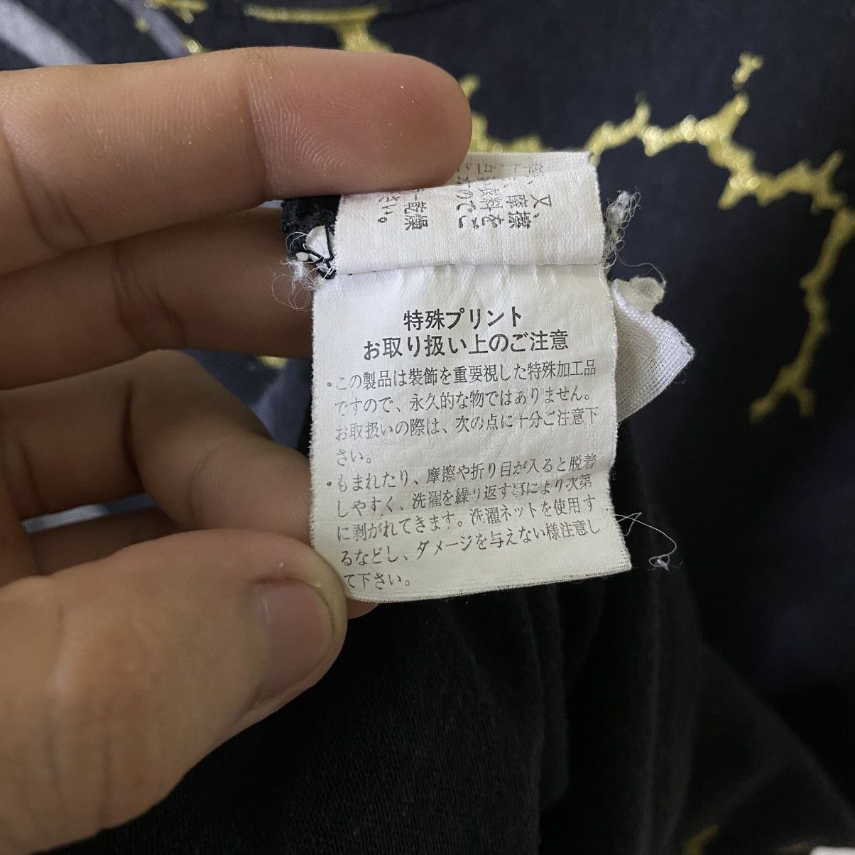 Japanese Brand CureAll Japanese Motive Karakuri Tamashii Ed Hardy Style Tee Size US L / EU 52-54 / 3 - 8 Thumbnail
