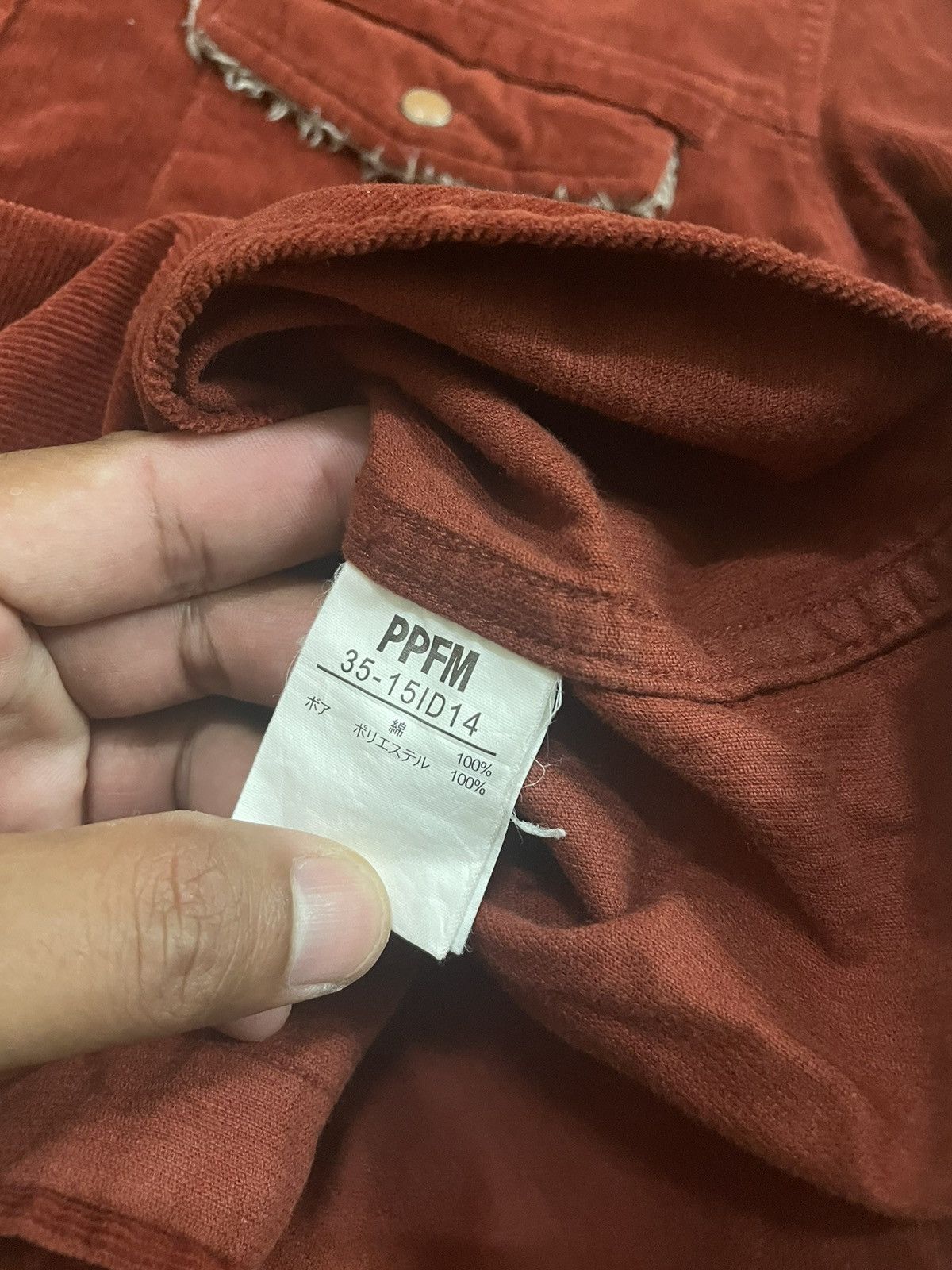 Designer × PPFM PPFM Japanase Designer Button up Tshirt Diamond Button Size US M / EU 48-50 / 2 - 5 Thumbnail