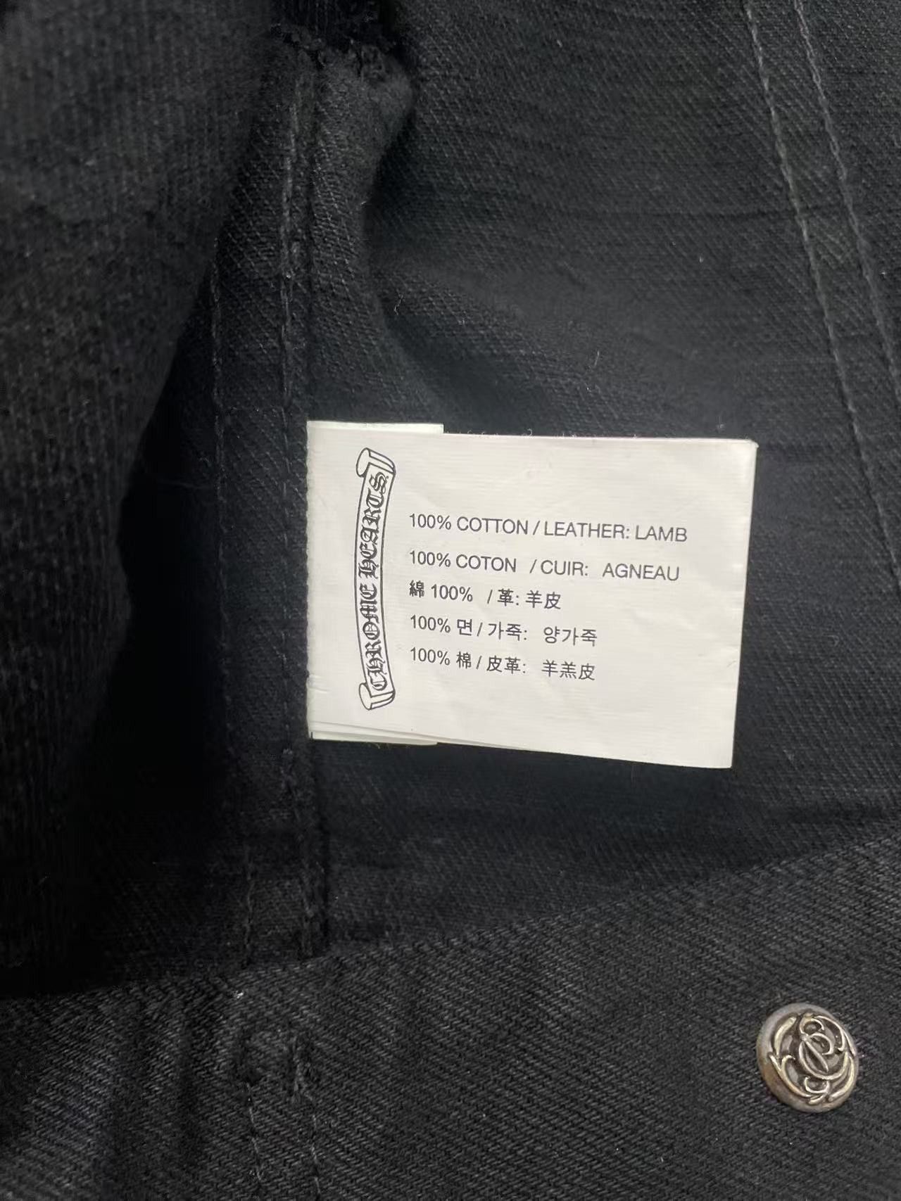 Chrome Hearts Chrome Hearts Cross Leather Patch Cropped Denim Jacket Size M / US 6-8 / IT 42-44 - 6 Thumbnail