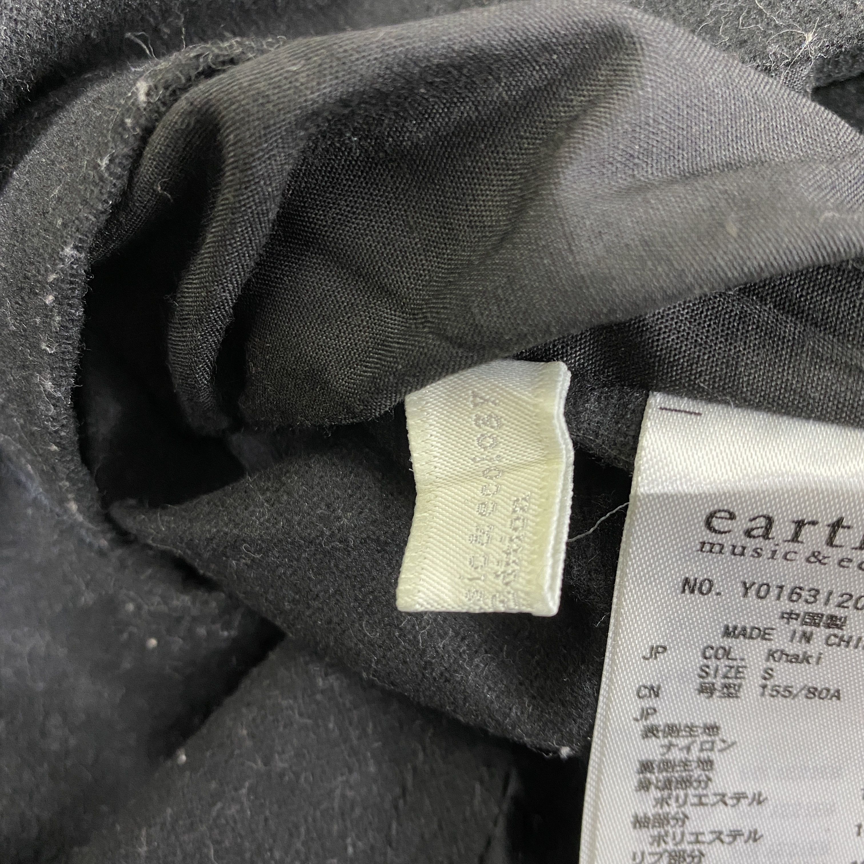 Japanese Brand Japanese Brand Bomber Style Jacket -J061 Size US XS / EU 42 / 0 - 8 Thumbnail