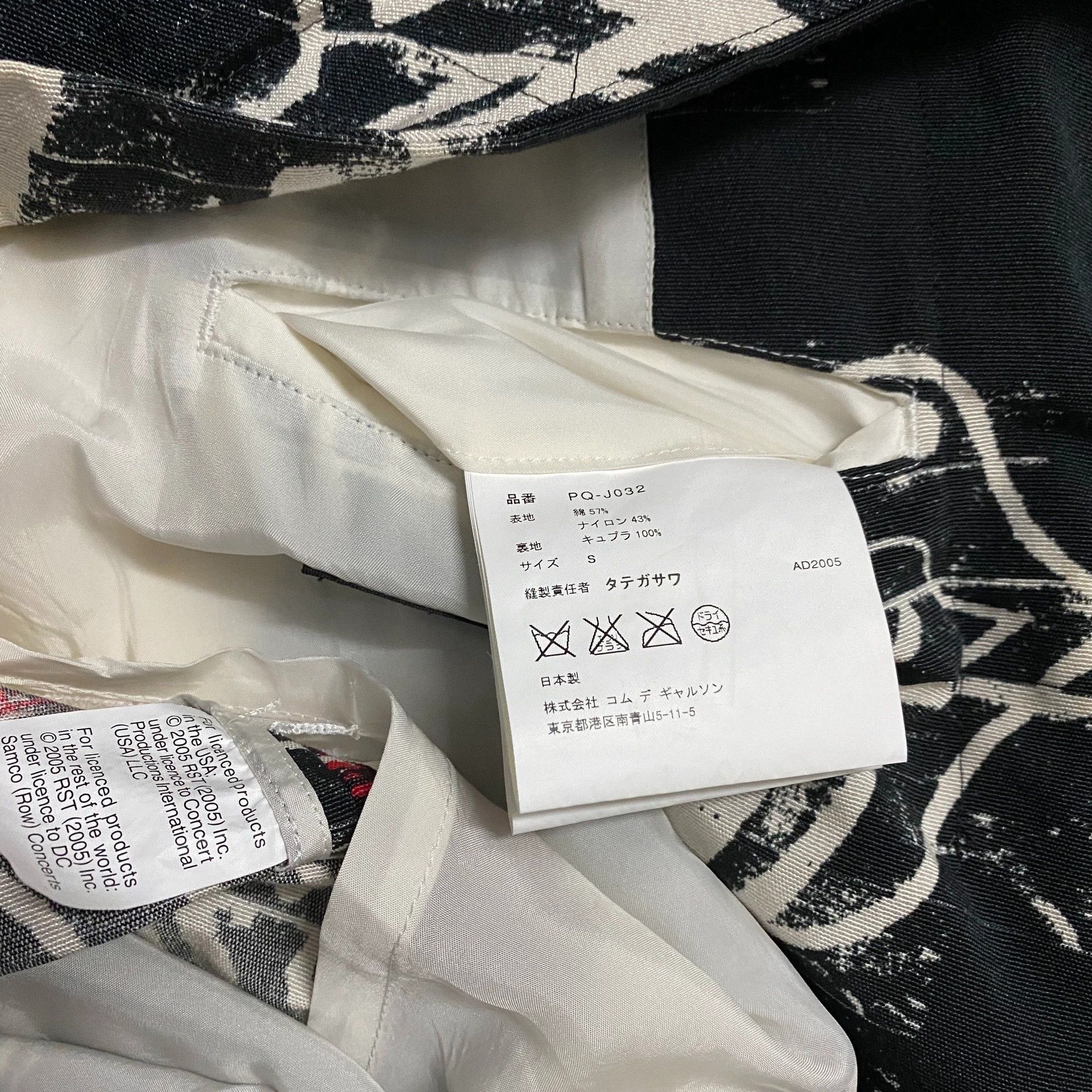 Comme des Garcons CDG Homme Plus 06SS Rolling Stone Black Suit Size US S / EU 44-46 / 1 - 4 Thumbnail