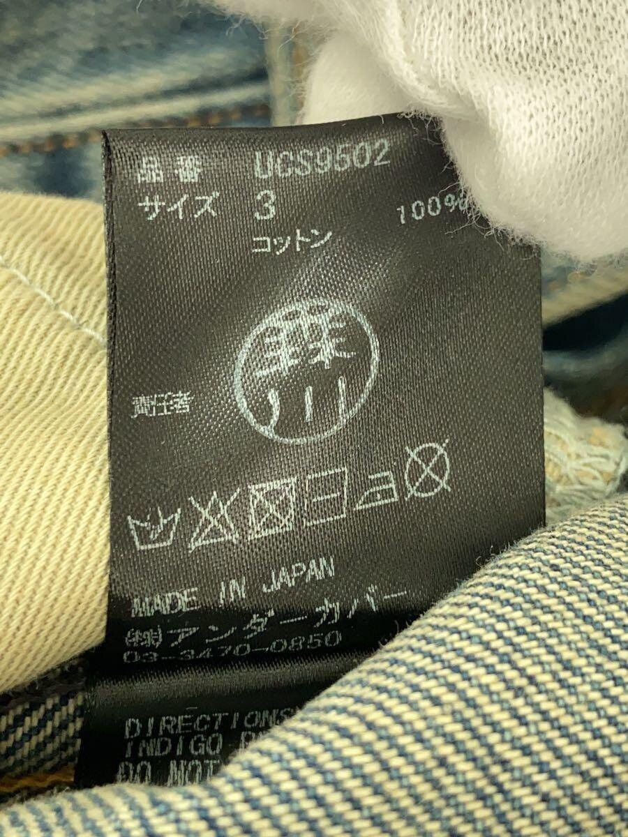 Undercover Aged Denim Jeans Size US 31 - 5 Thumbnail