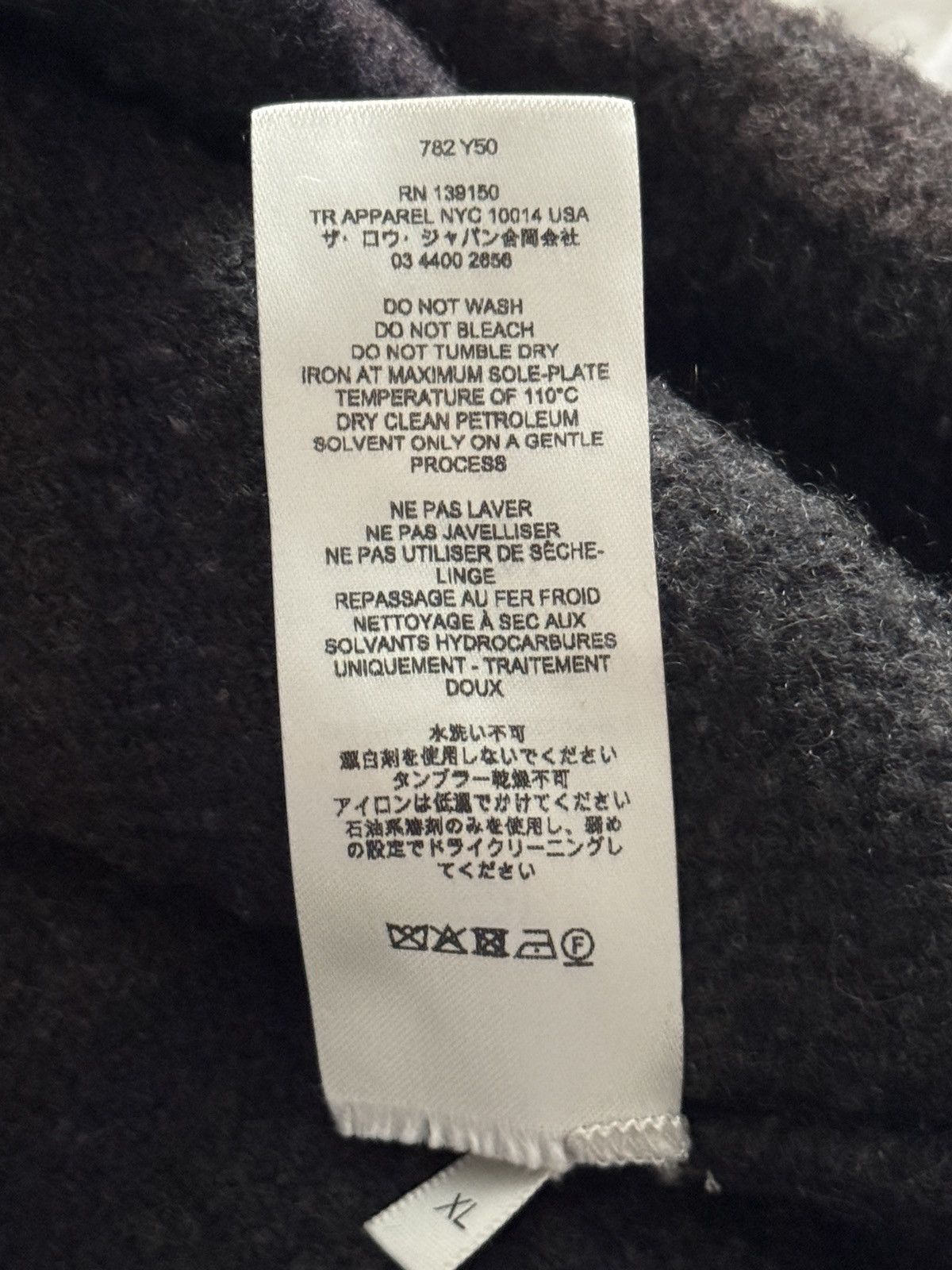 The Row The Row Mens Bakou Cashmere Jumper in XL Size US XL / EU 56 / 4 - 10 Thumbnail